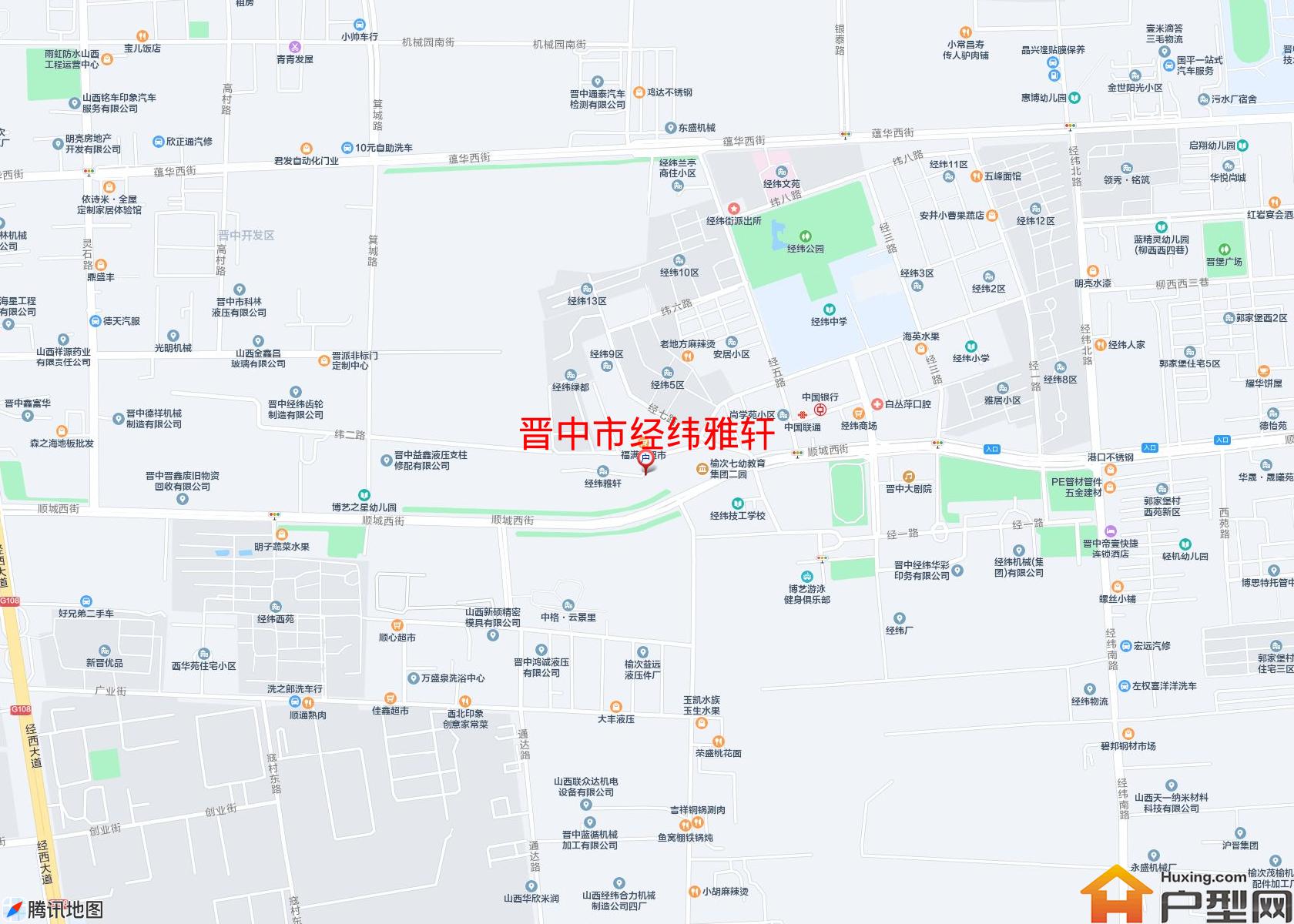 经纬雅轩小区 - 户型网