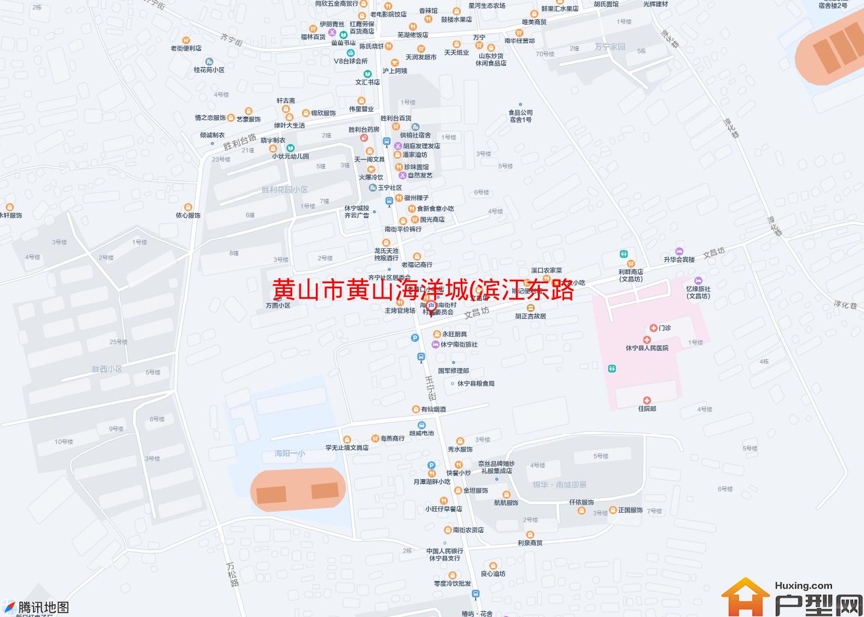 黄山海洋城(滨江东路)小区 - 户型网