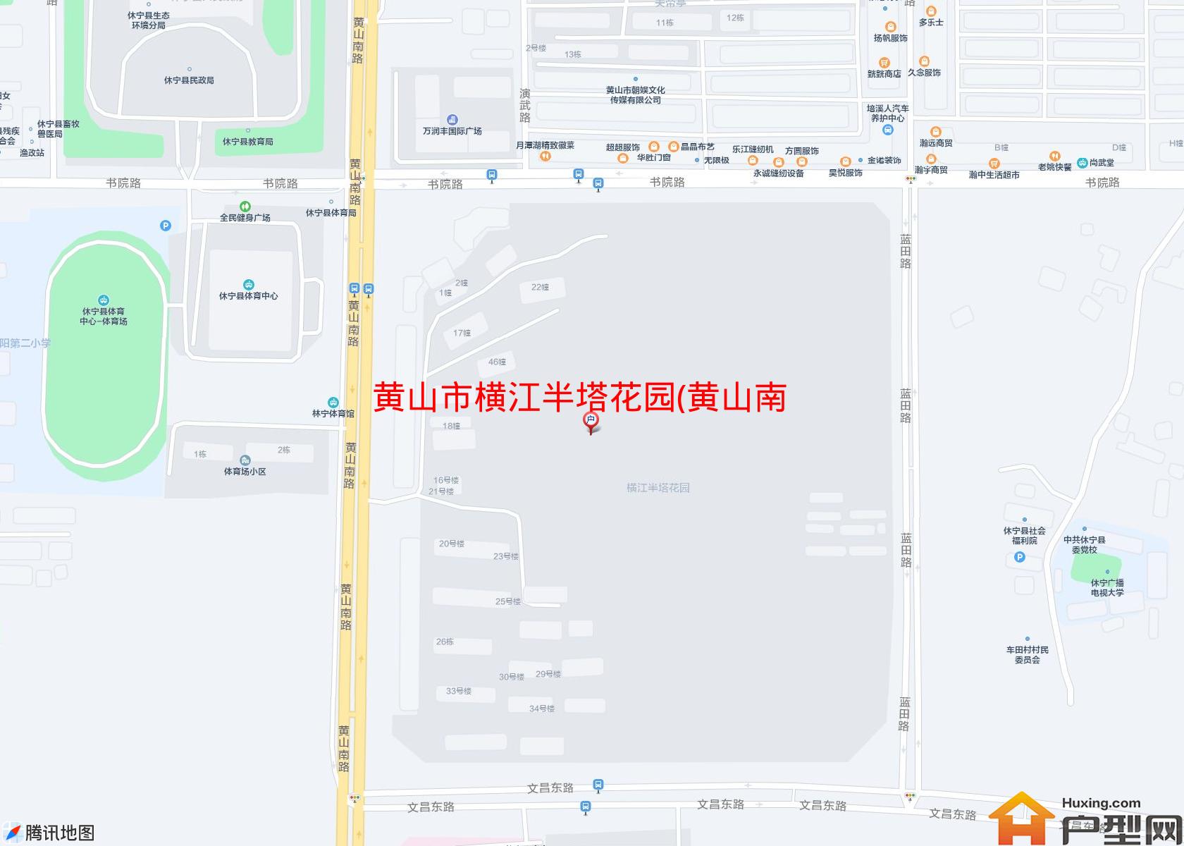 横江半塔花园(黄山南路)小区 - 户型网