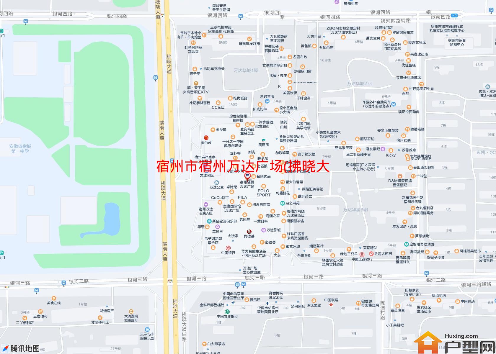 宿州万达广场(拂晓大道)小区 - 户型网