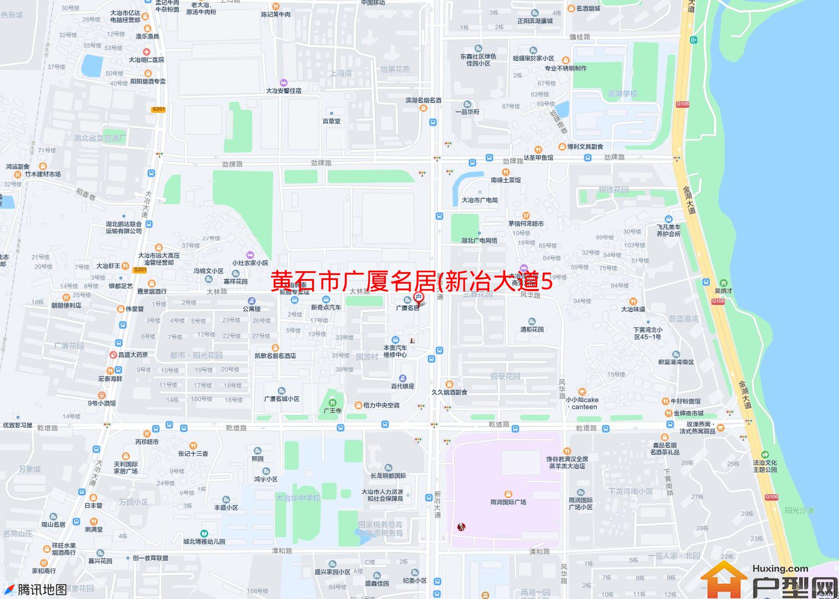广厦名居(新冶大道55号)小区 - 户型网