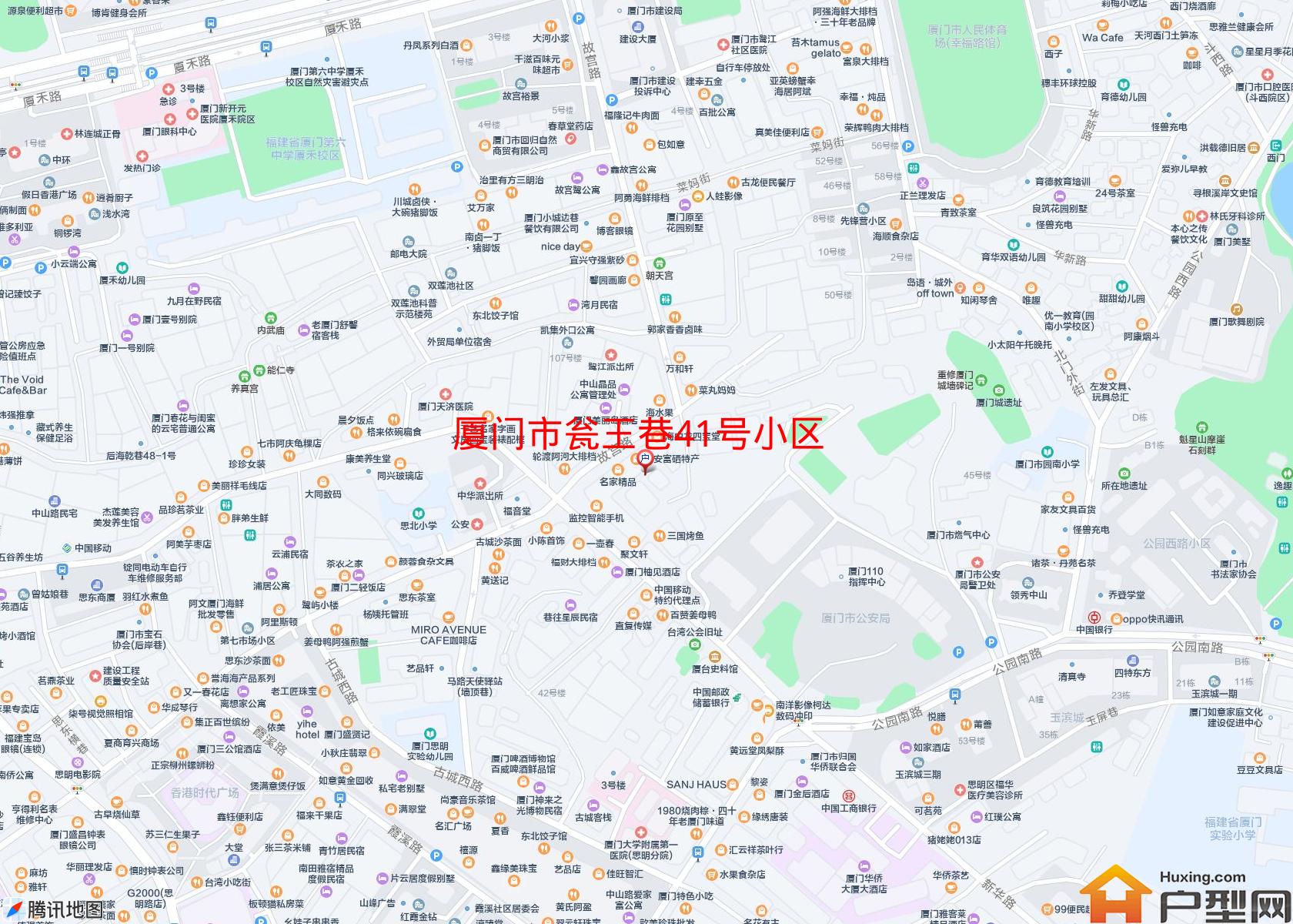 瓮王巷41号小区小区 - 户型网