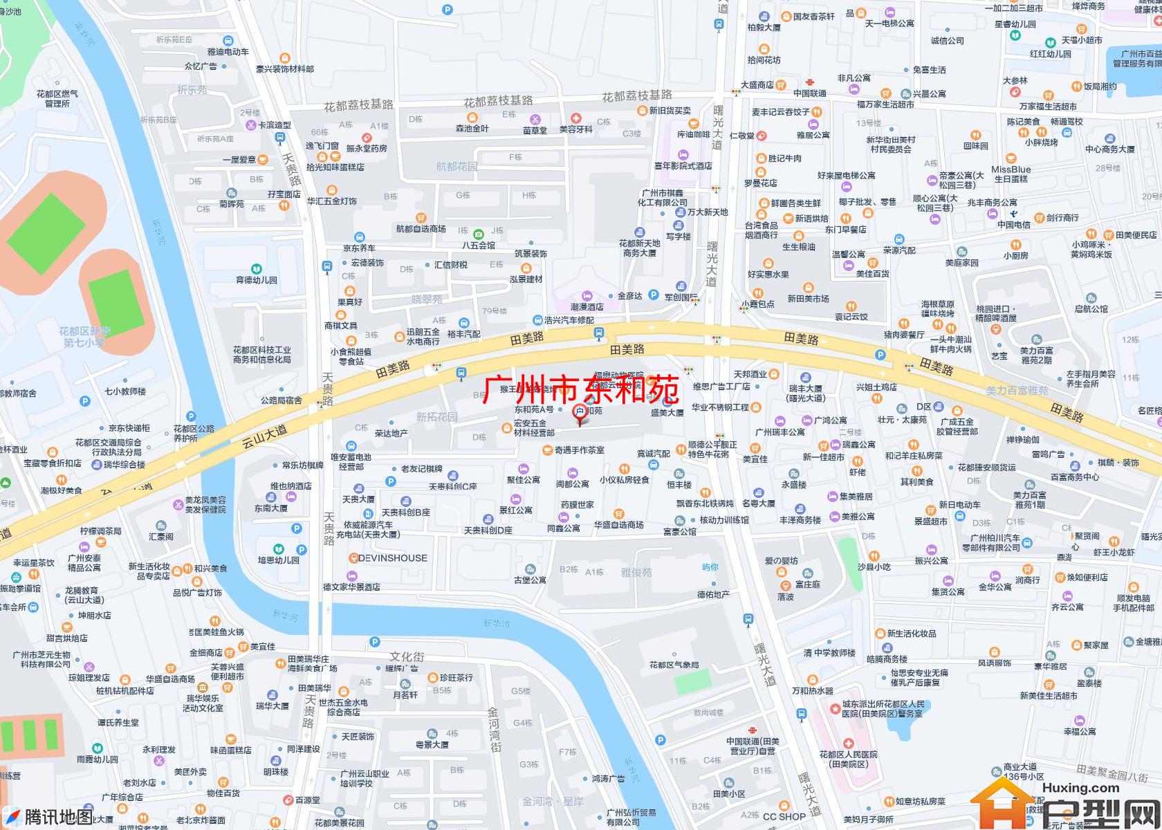 东和苑小区 - 户型网