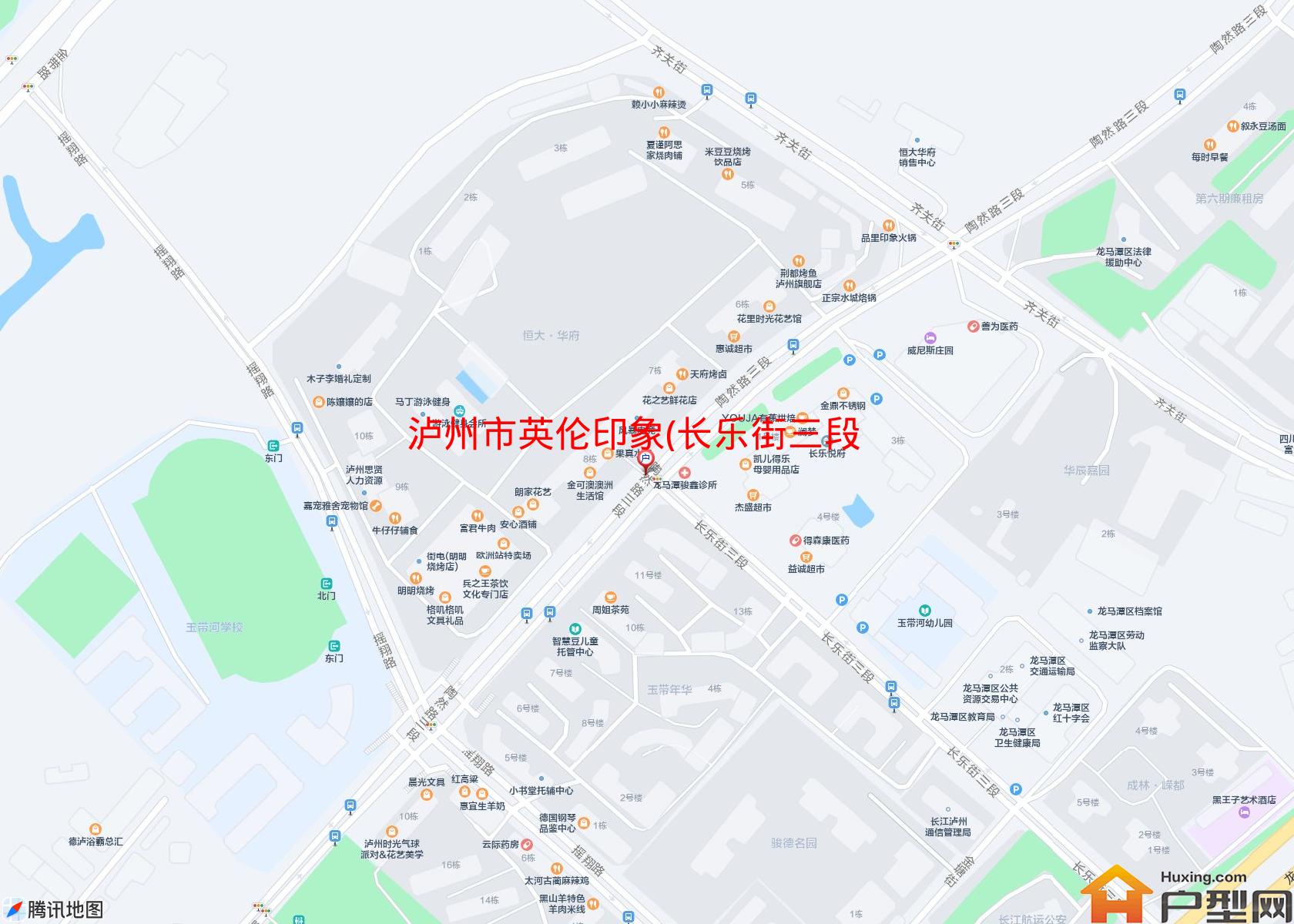 英伦印象(长乐街三段)小区 - 户型网