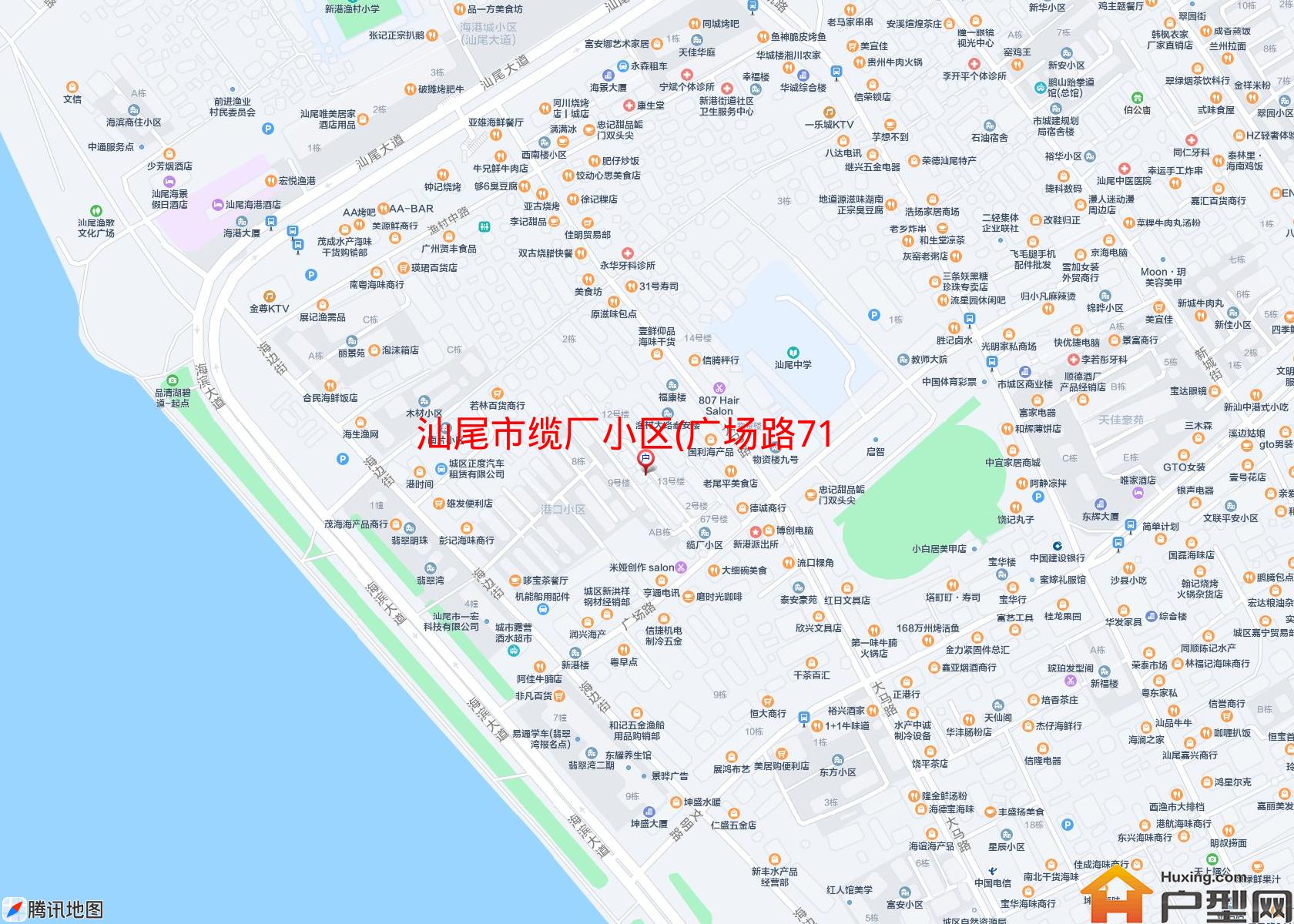 缆厂小区(广场路71号)小区 - 户型网