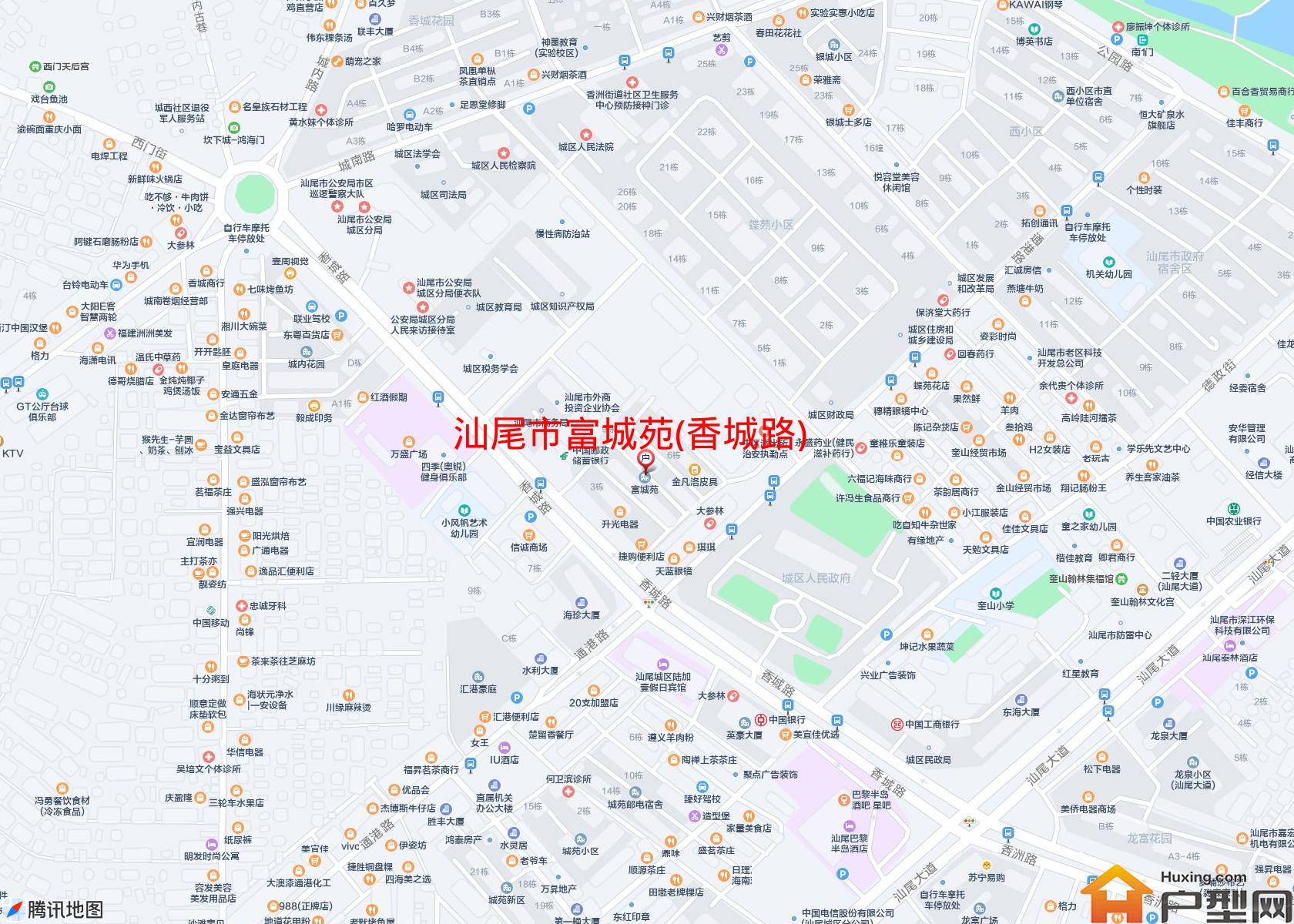 富城苑(香城路)小区 - 户型网