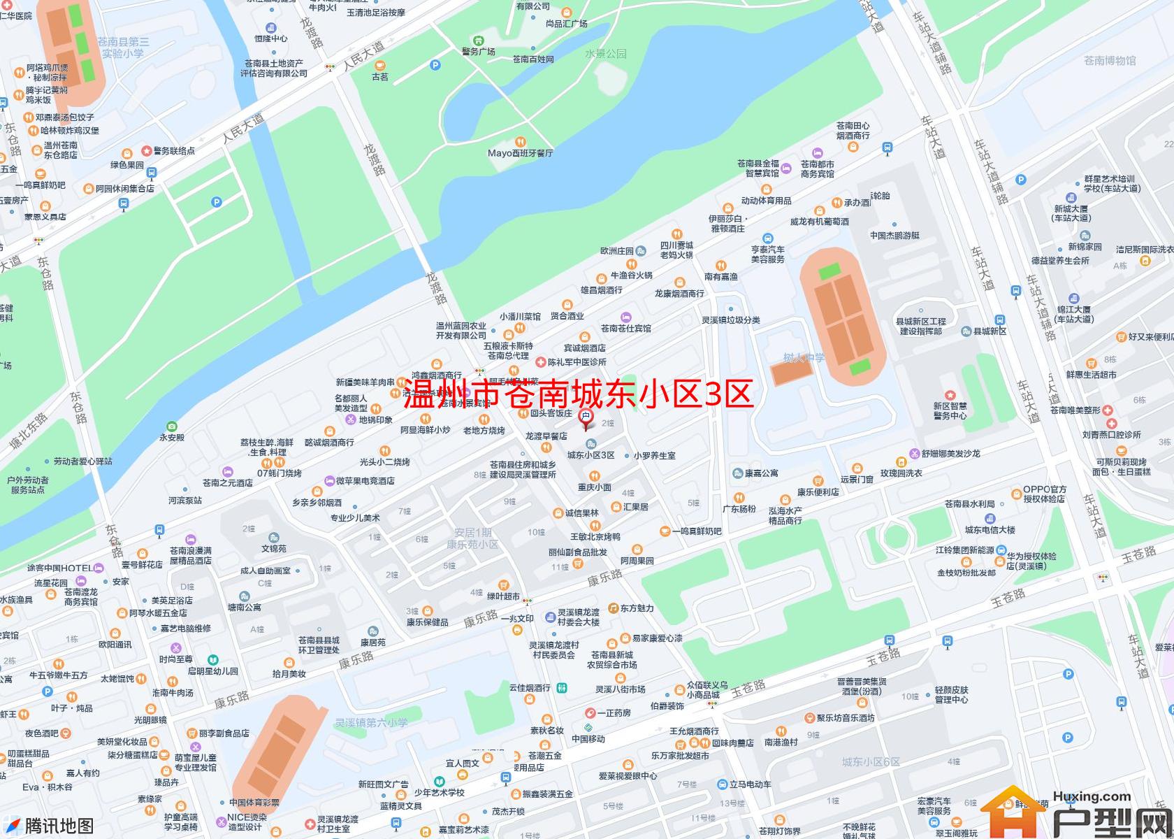 苍南城东小区3区小区 - 户型网