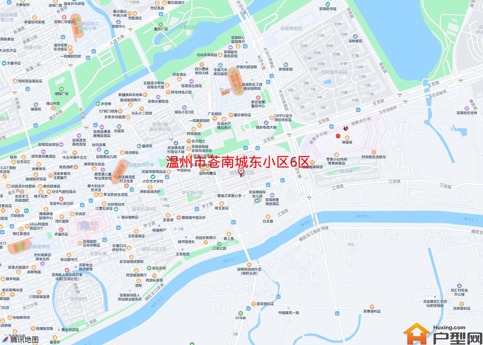 苍南城东小区6区小区 - 户型网