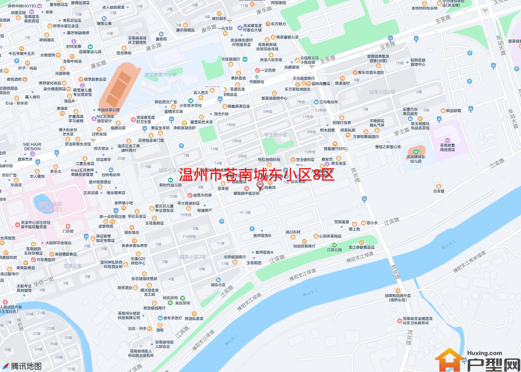 苍南城东小区8区小区 - 户型网