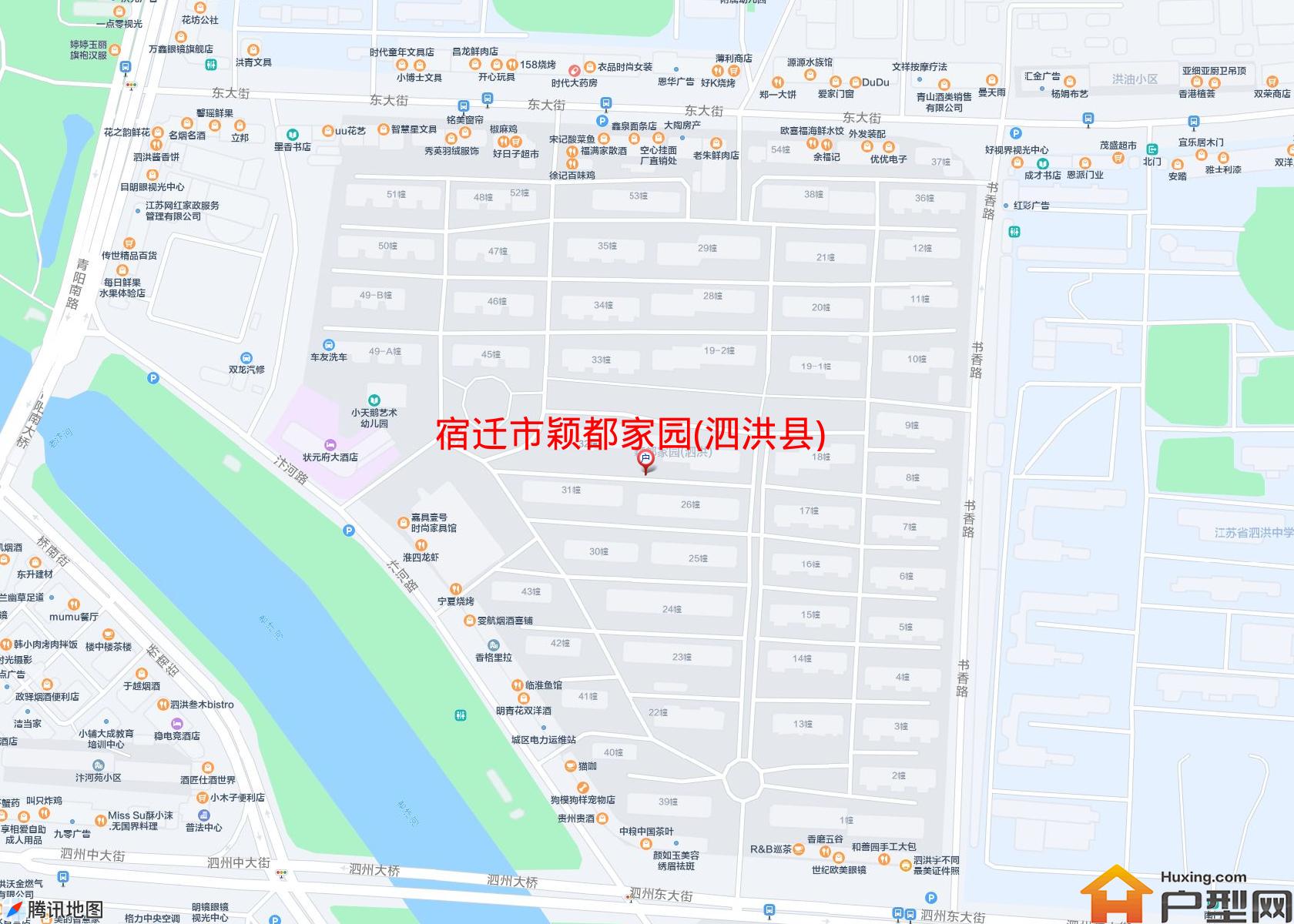 颖都家园(泗洪县)小区 - 户型网