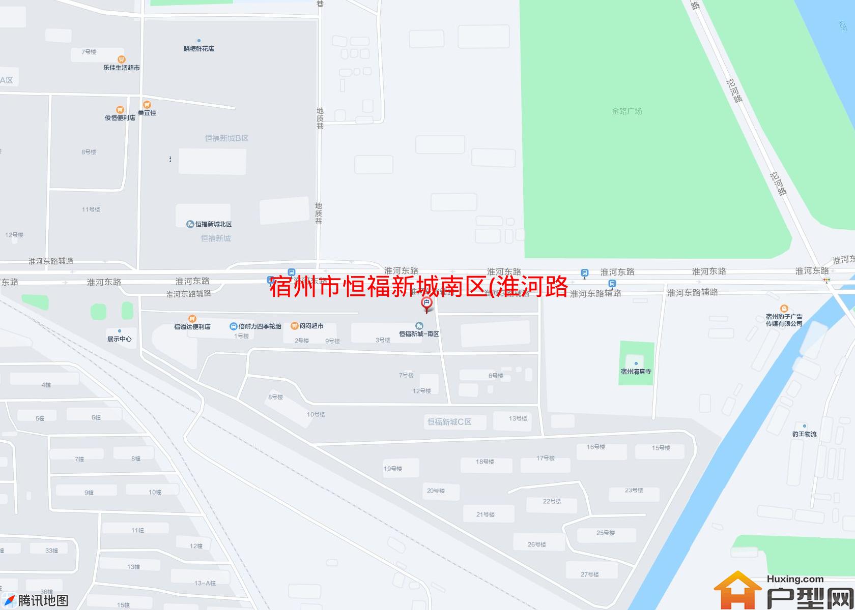 恒福新城南区(淮河路)小区 - 户型网