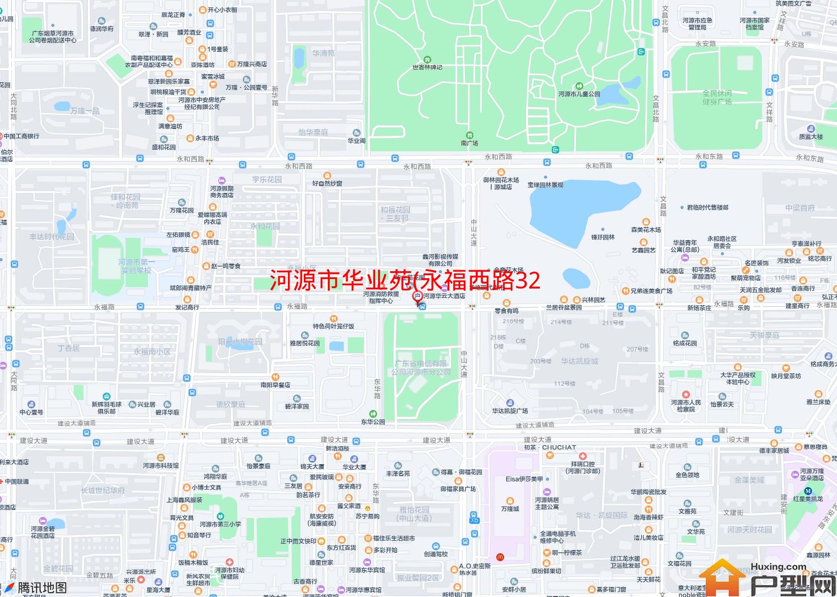 华业苑(永福西路329号)小区 - 户型网