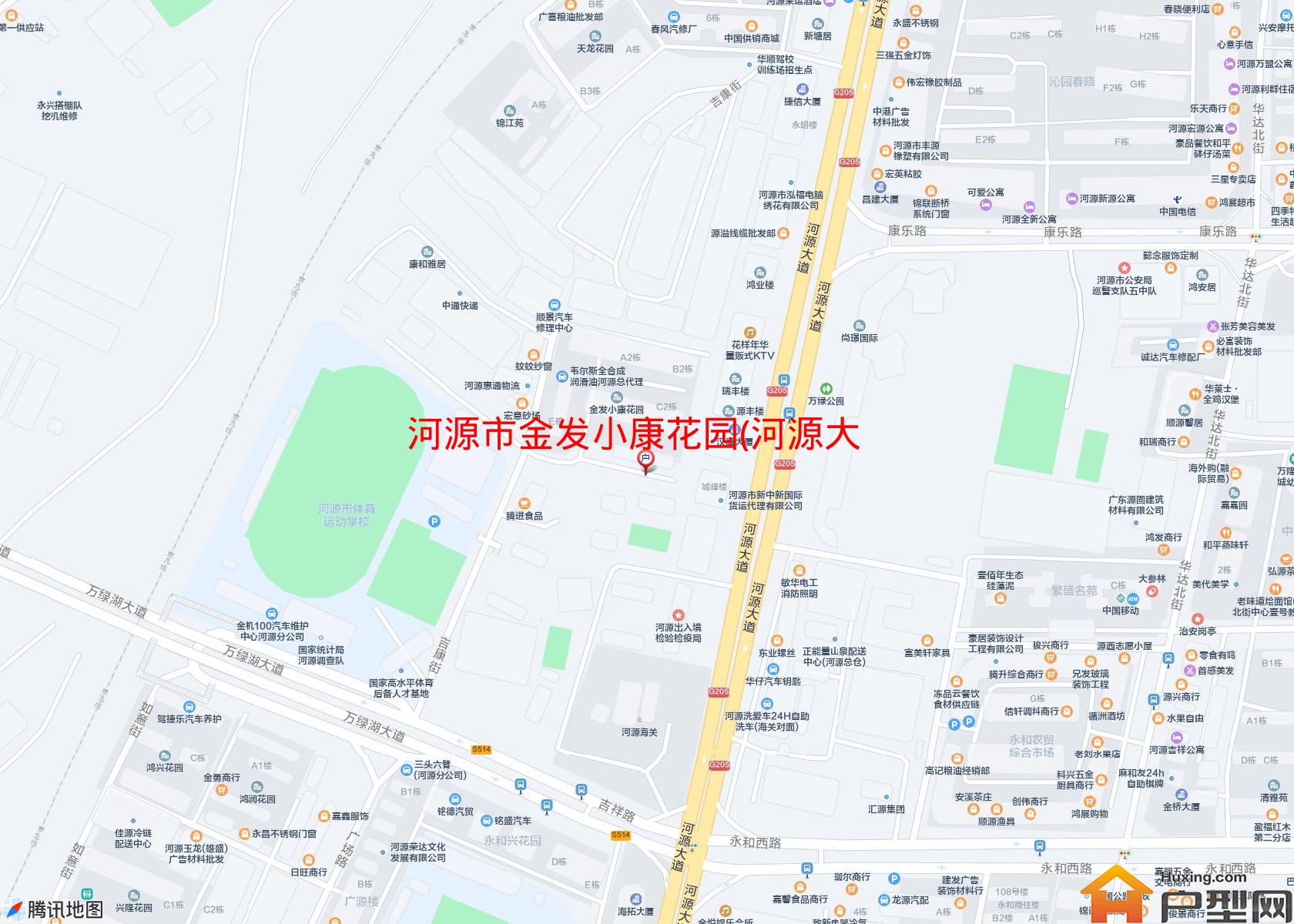 金发小康花园(河源大道北)小区 - 户型网