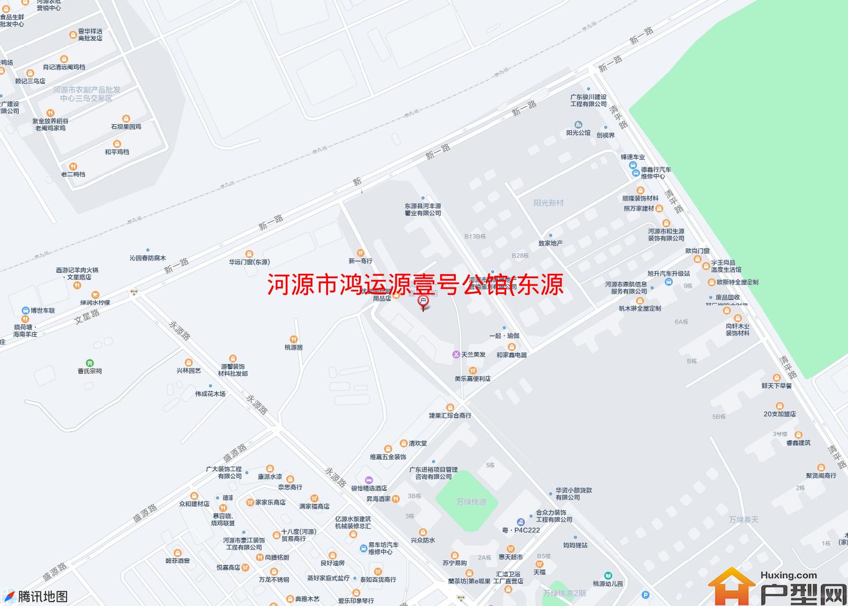 鸿运源壹号公馆(东源大道)小区 - 户型网
