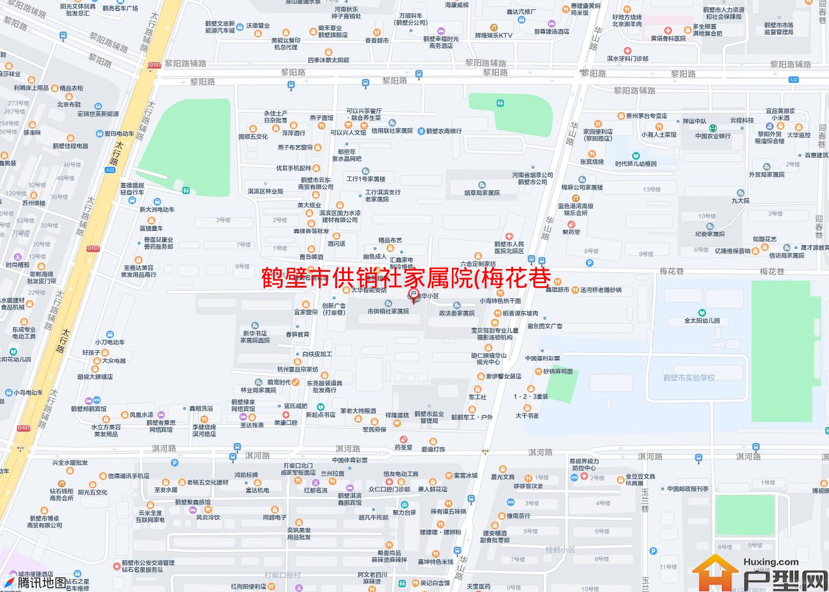 供销社家属院(梅花巷28号)小区 - 户型网