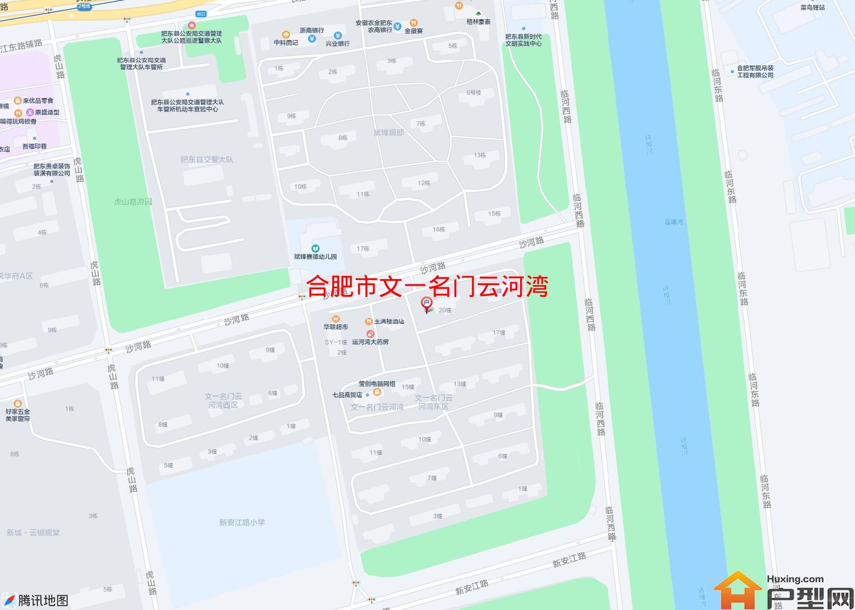 文一名门云河湾小区 - 户型网