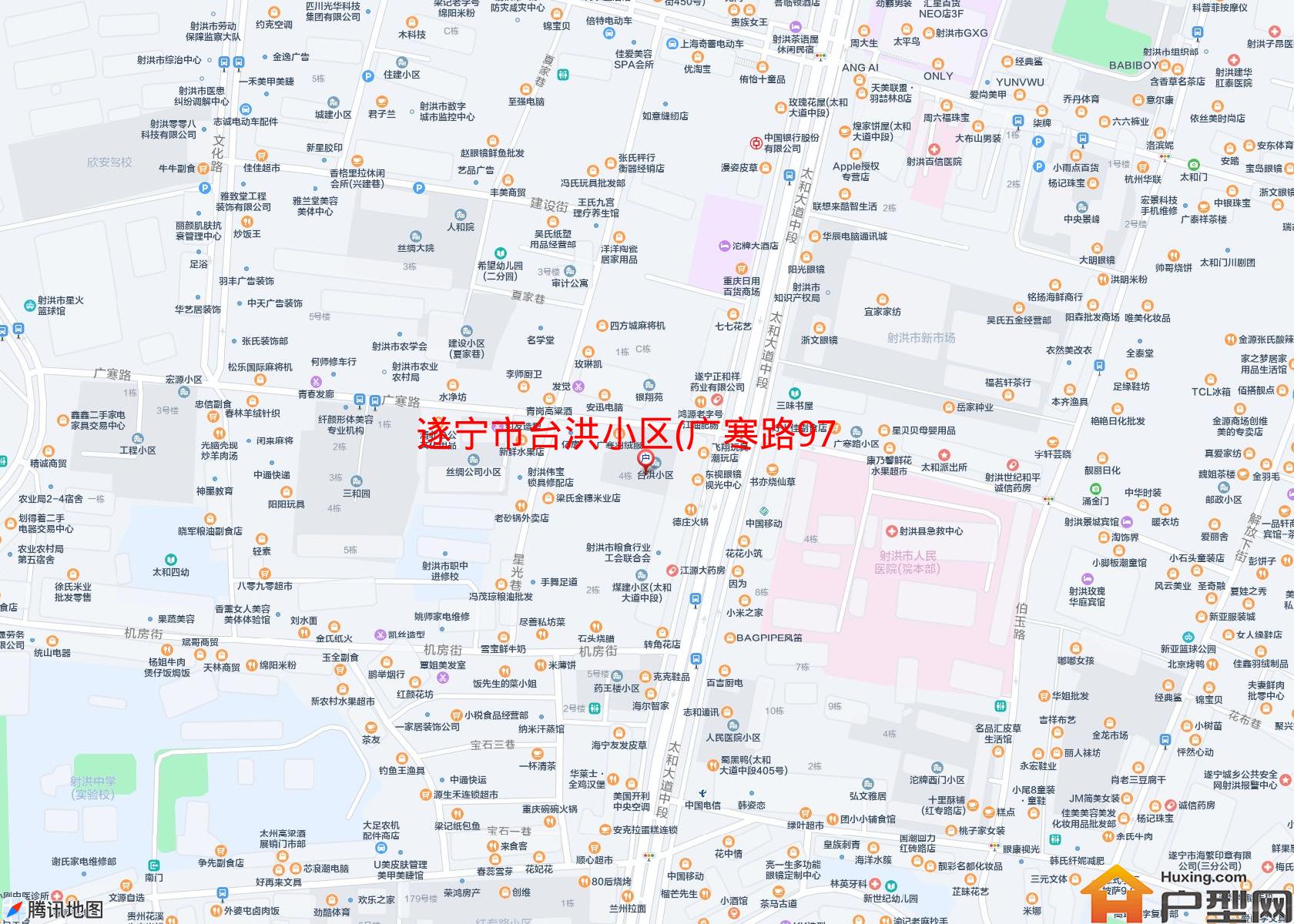 台洪小区(广寒路97号)小区 - 户型网