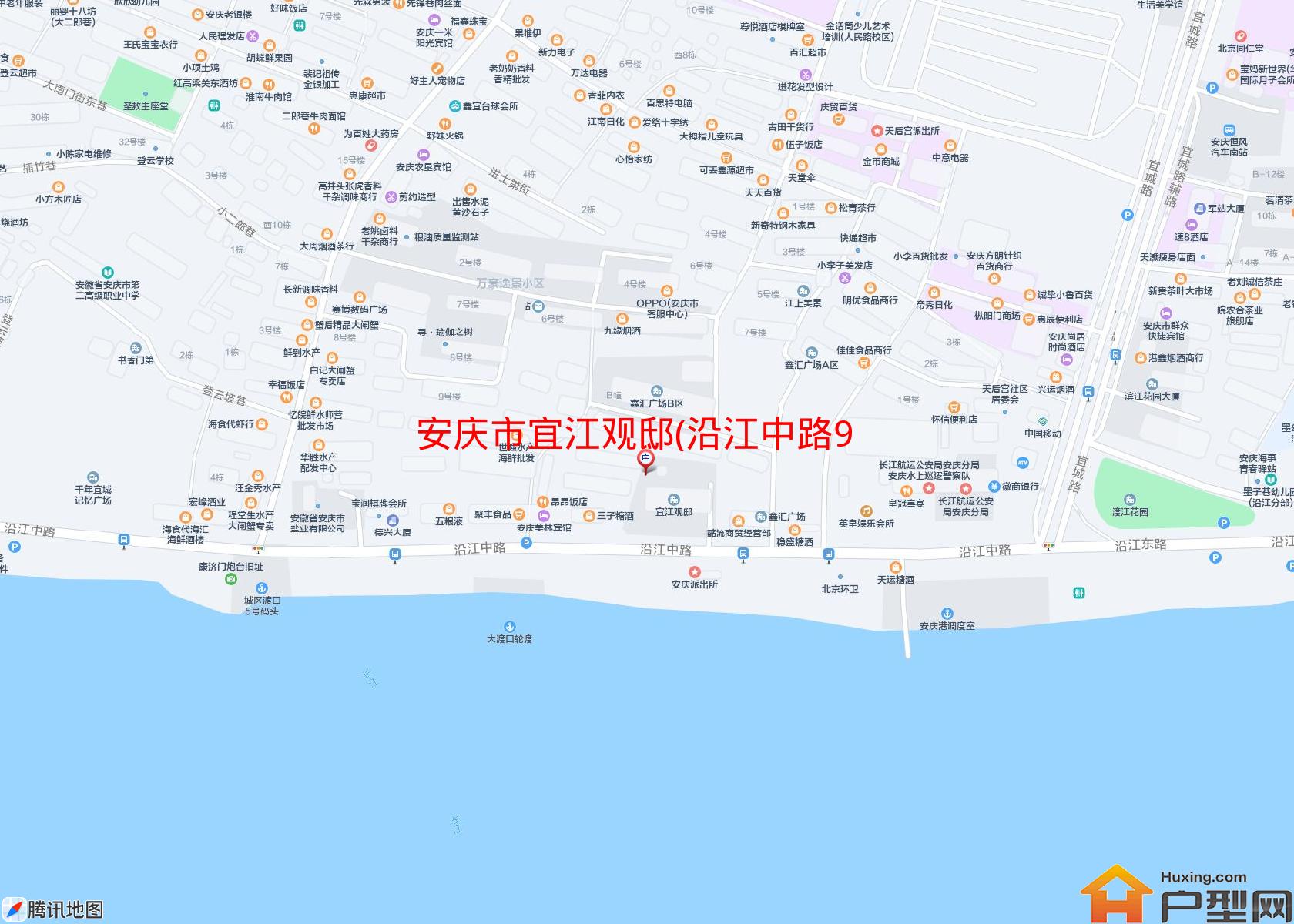 宜江观邸(沿江中路9号)小区 - 户型网