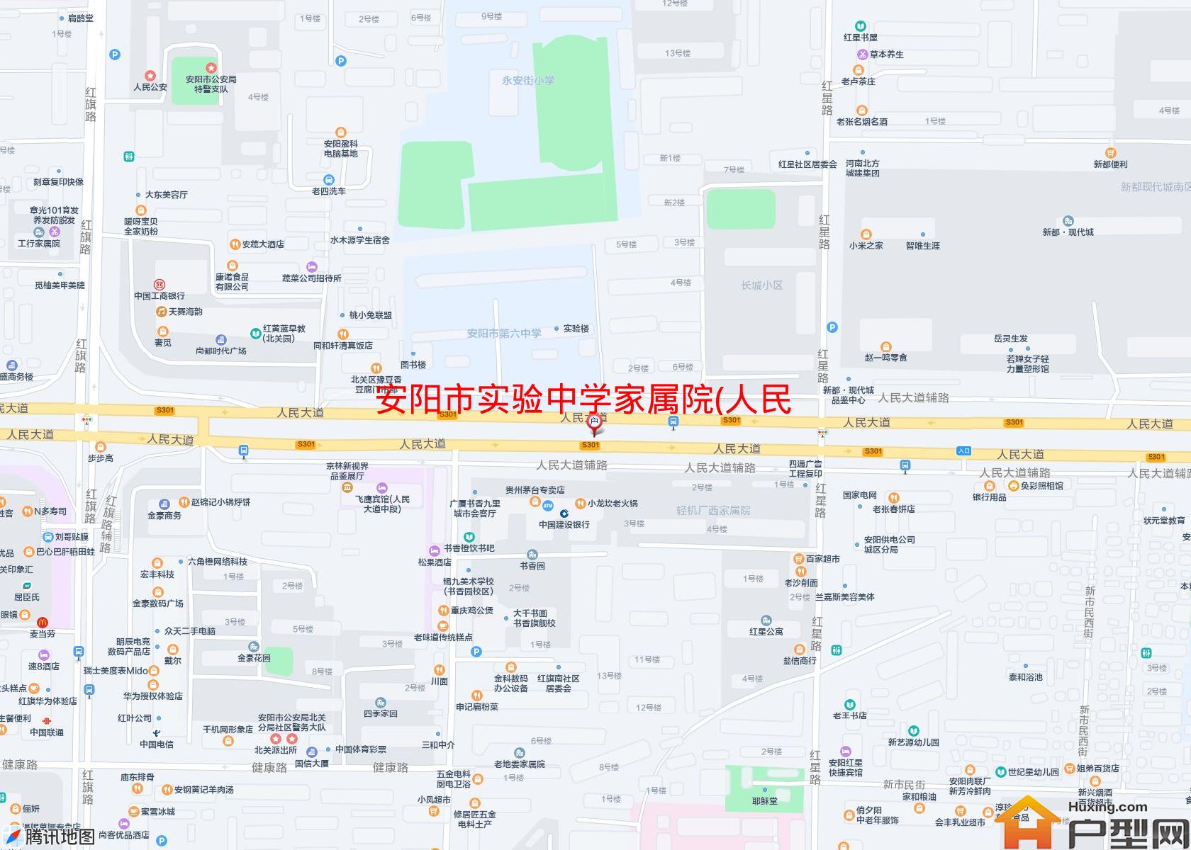 实验中学家属院(人民大道)小区 - 户型网