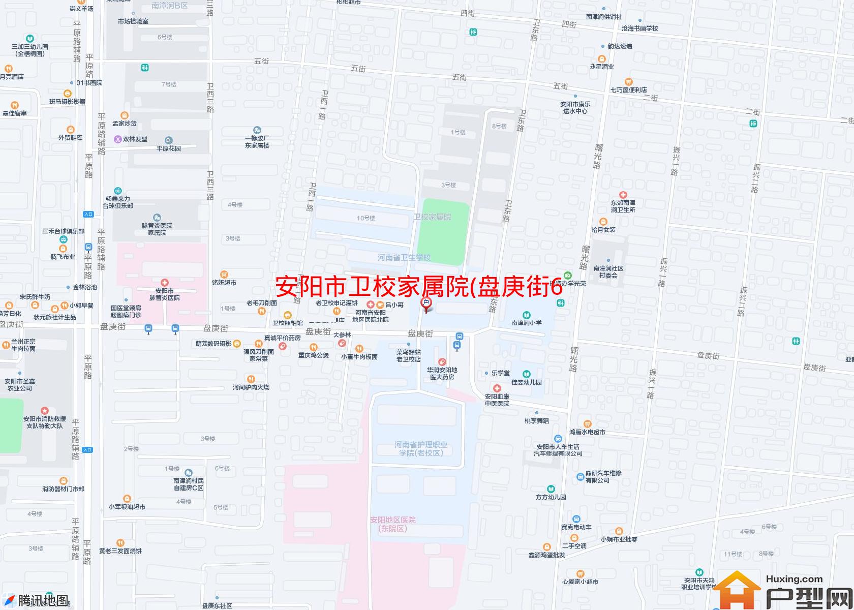 卫校家属院(盘庚街67号)小区 - 户型网