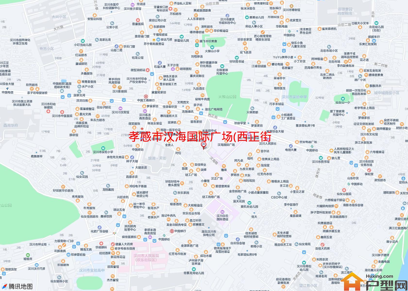 汉海国际广场(西正街47号)小区 - 户型网
