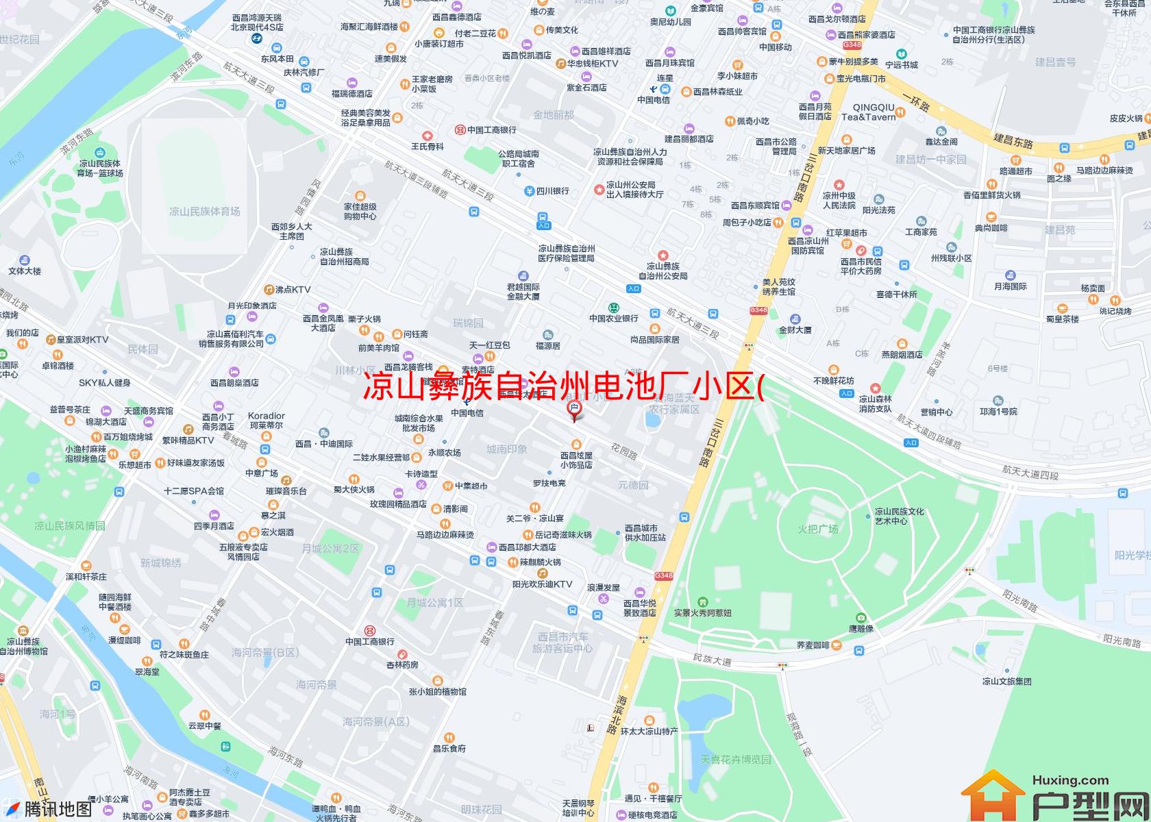 电池厂小区(花园路96号)小区 - 户型网