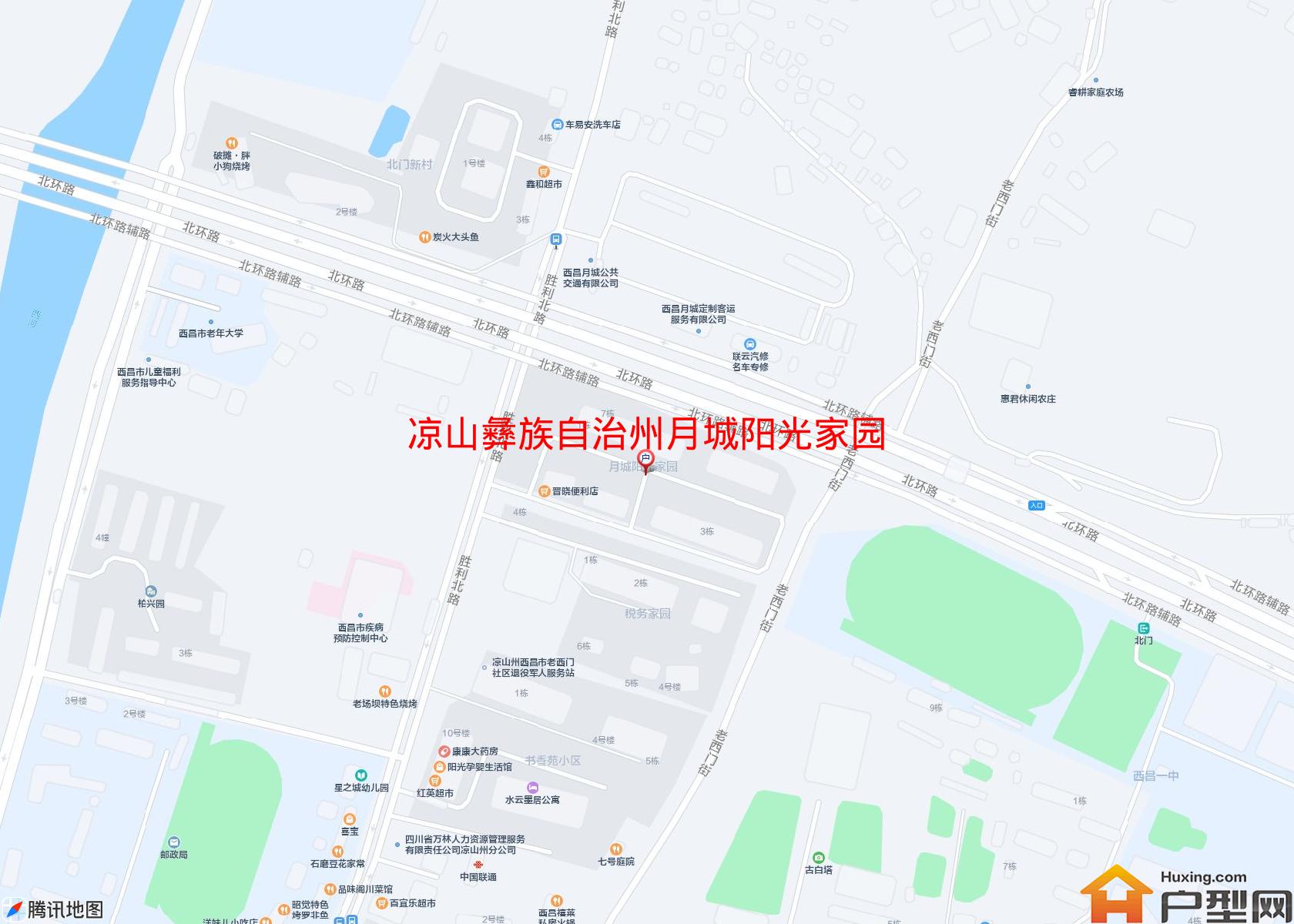 月城阳光家园(老西门街)小区 - 户型网