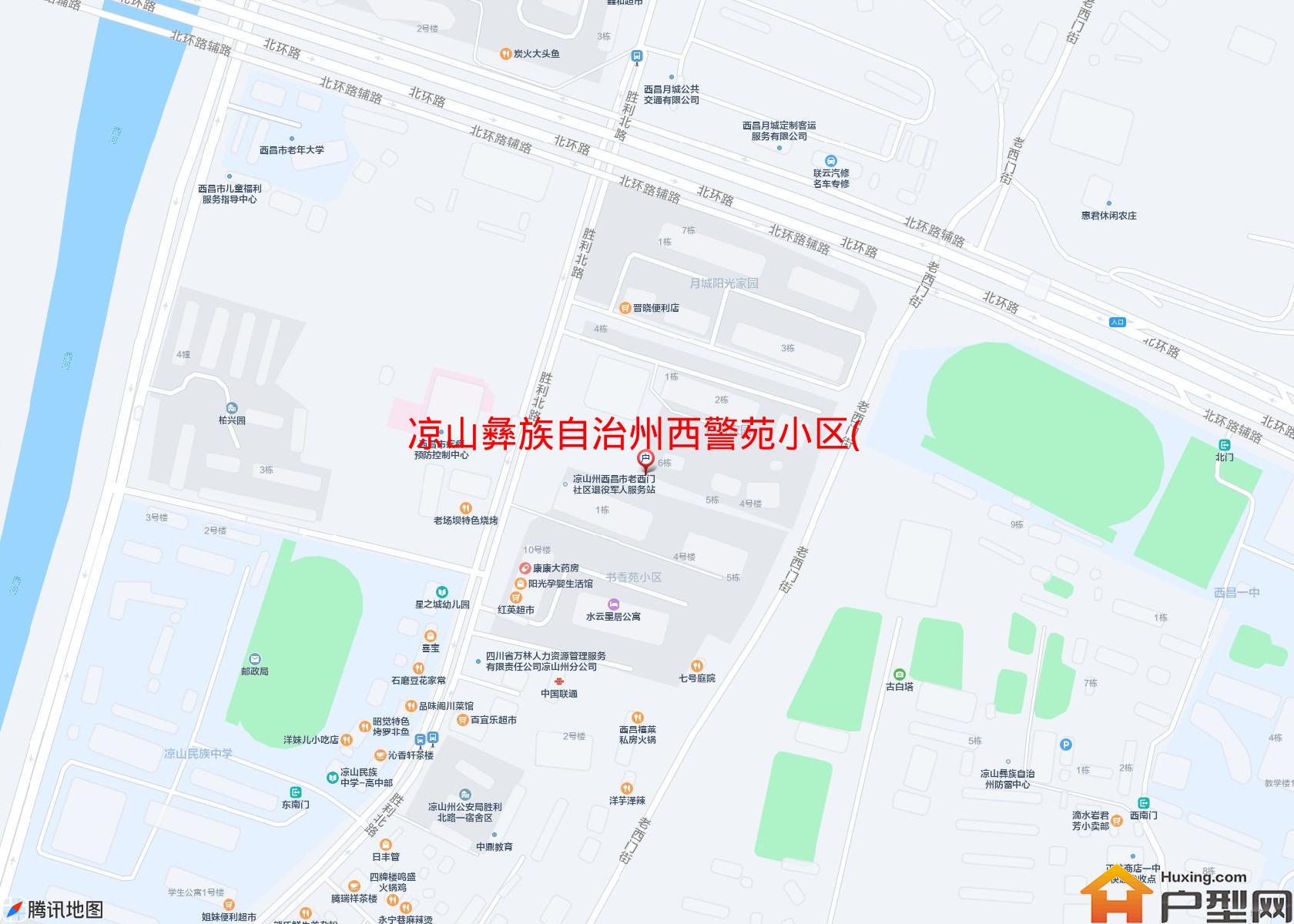 西警苑小区(胜利北路238号)小区 - 户型网