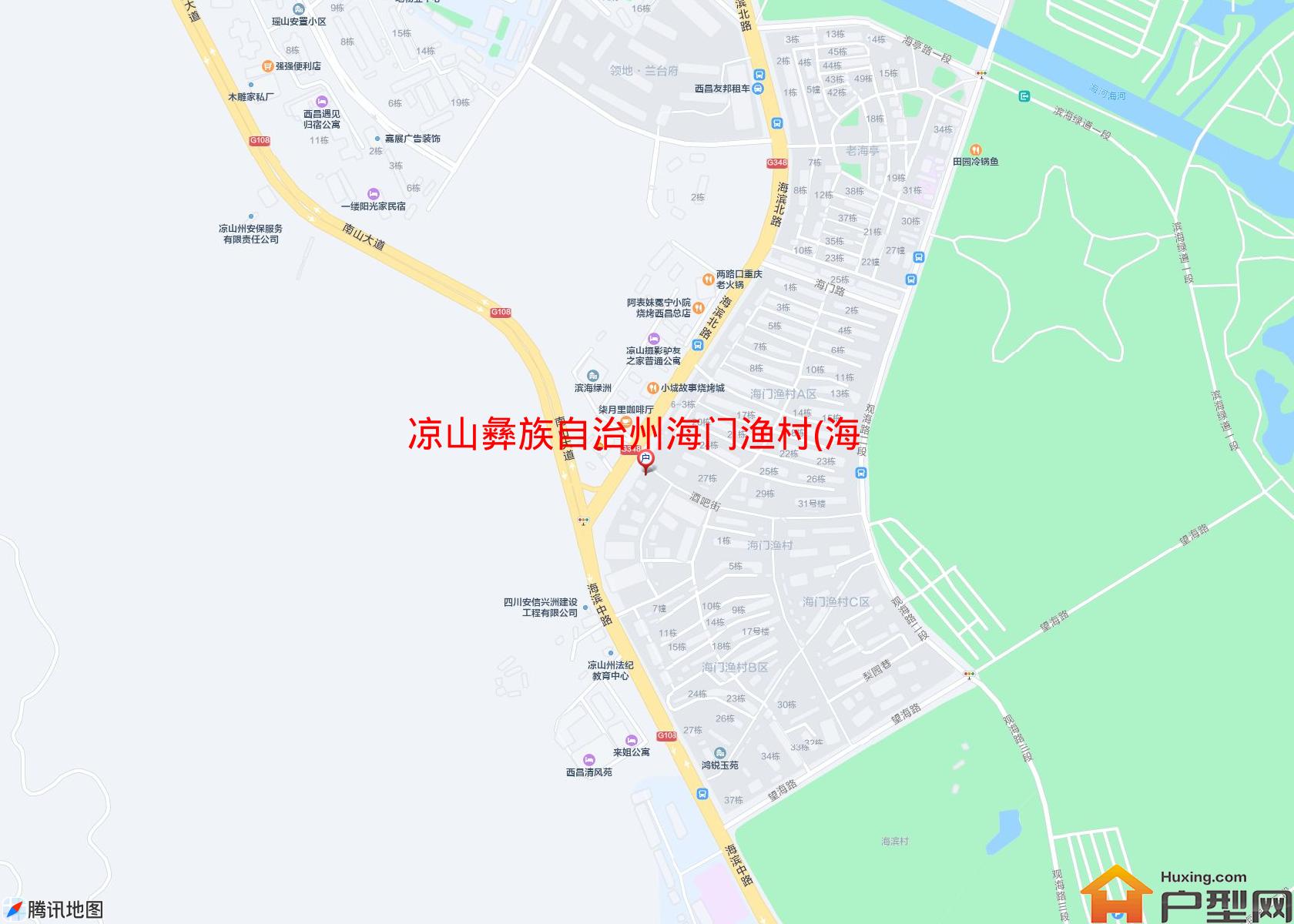 海门渔村(海滨北路)小区 - 户型网