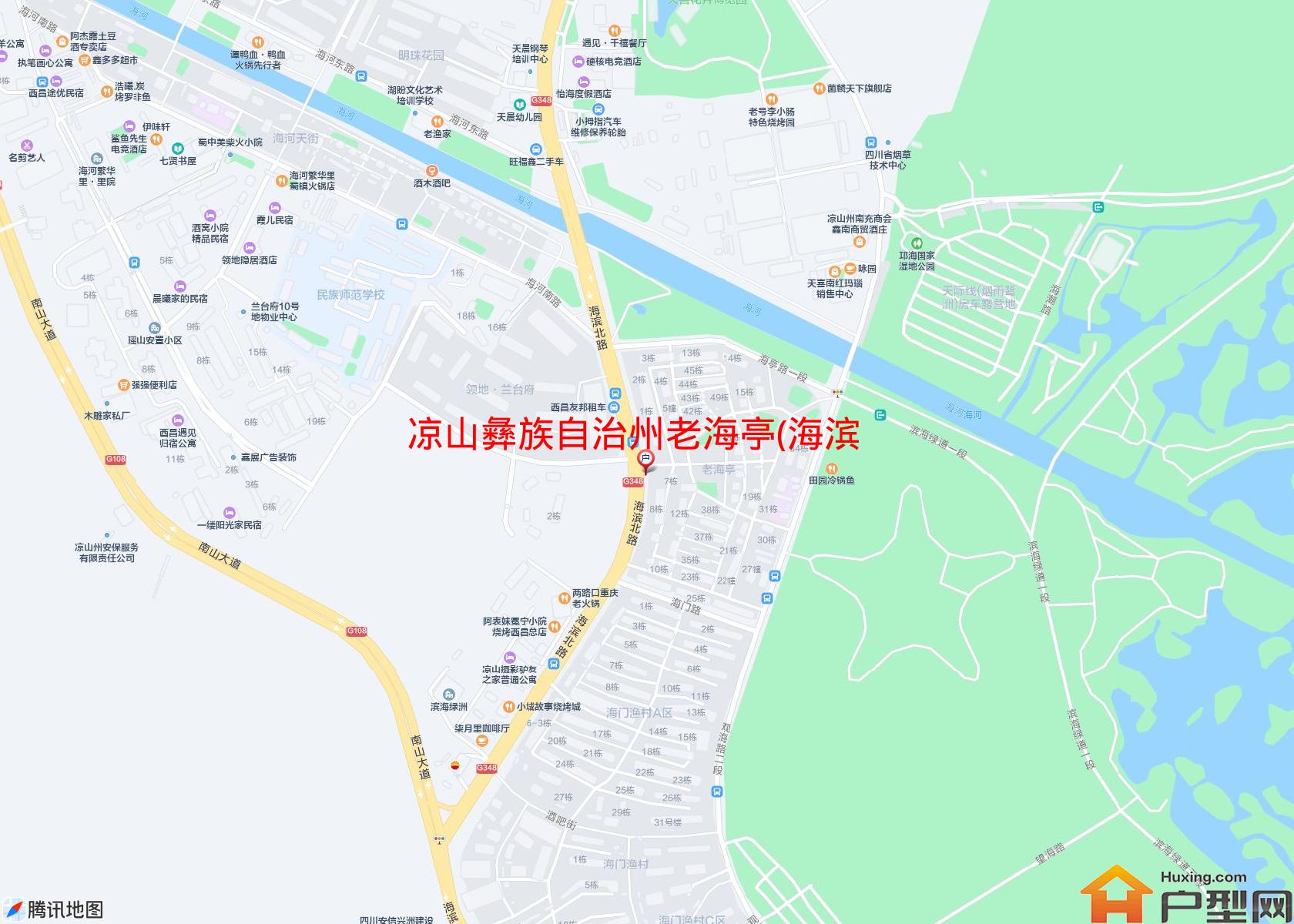 老海亭(海滨北路7号)小区 - 户型网