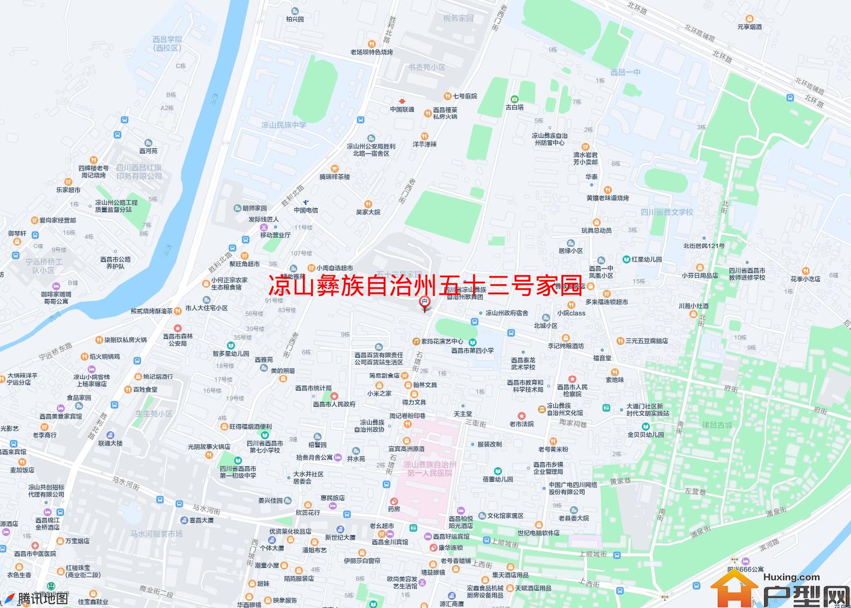 五十三号家园(石塔街)小区 - 户型网