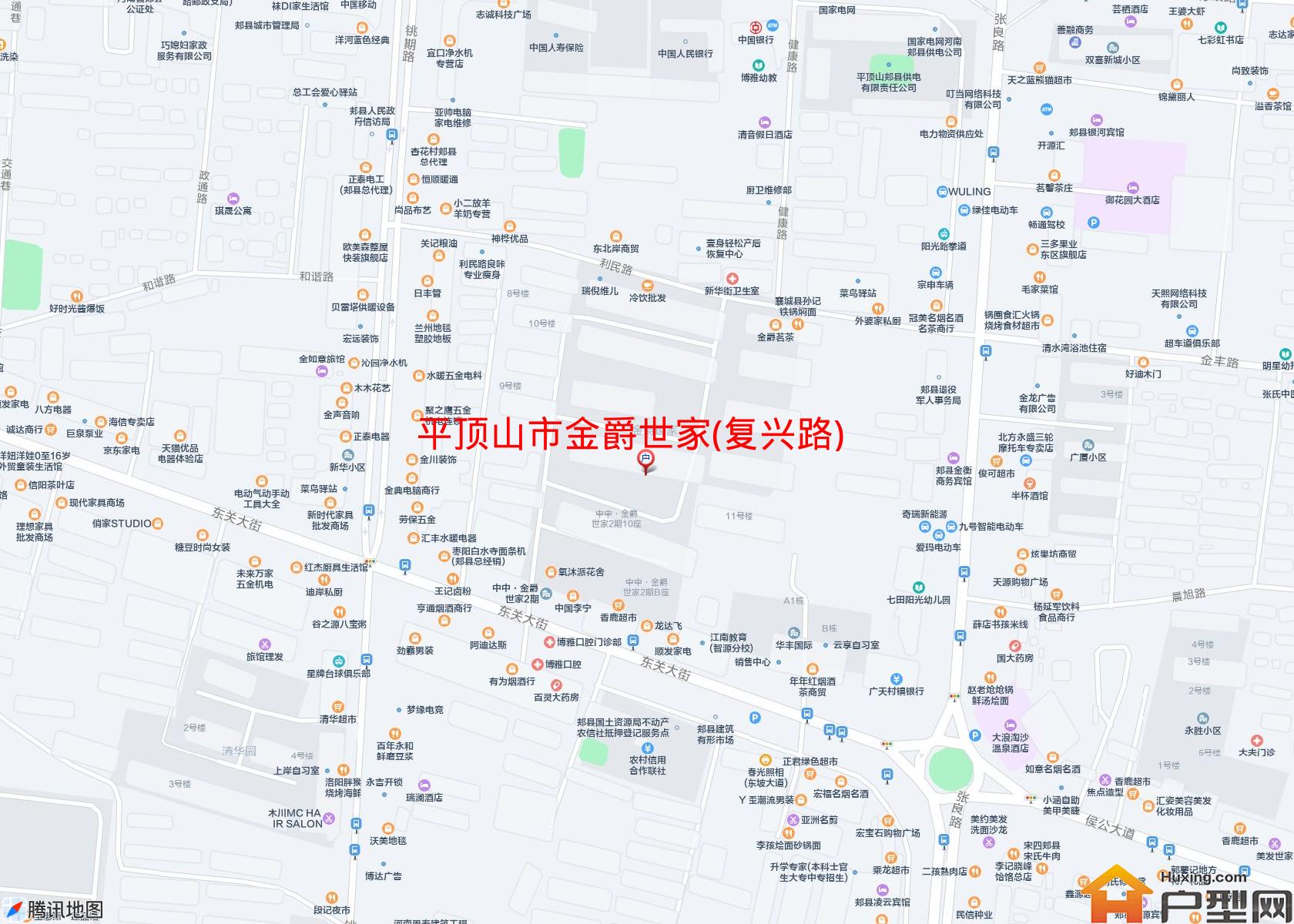 金爵世家(复兴路)小区 - 户型网
