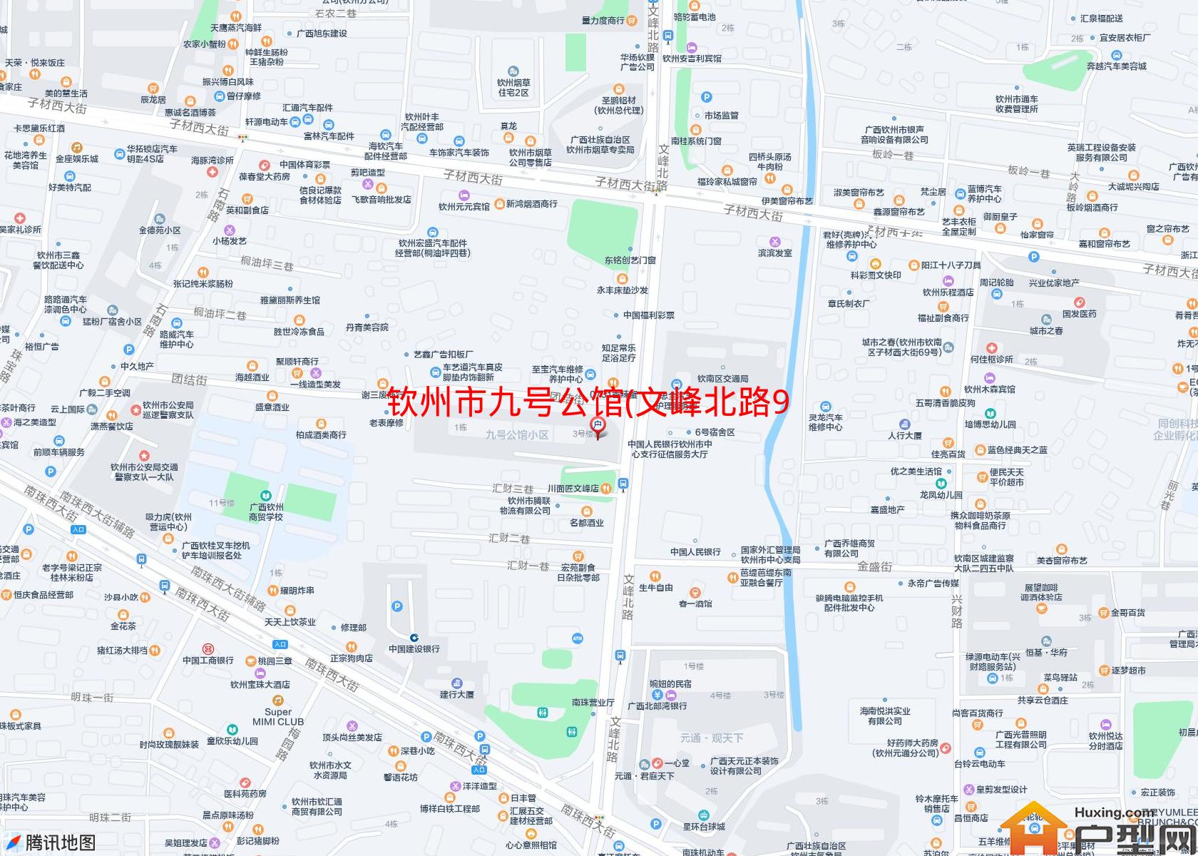 九号公馆(文峰北路9号)小区 - 户型网