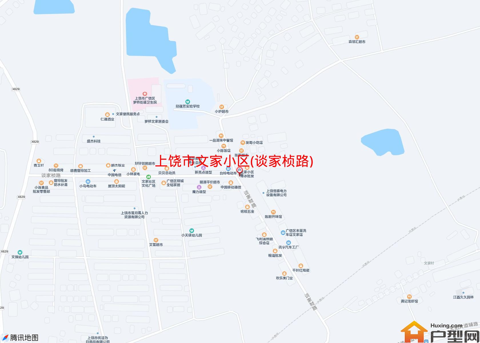 文家小区(谈家桢路)小区 - 户型网