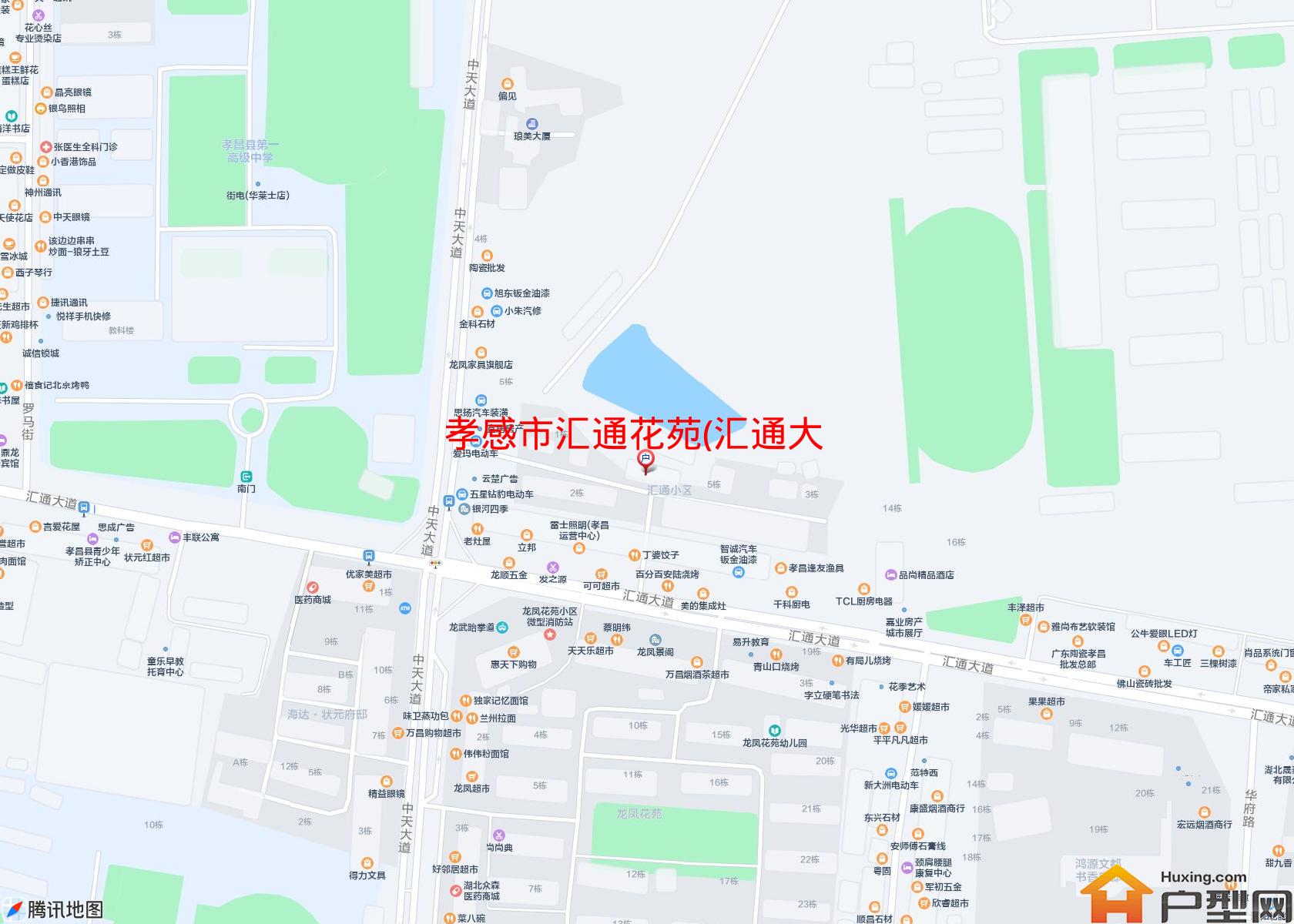 汇通花苑  (汇通大道)小区 - 户型网
