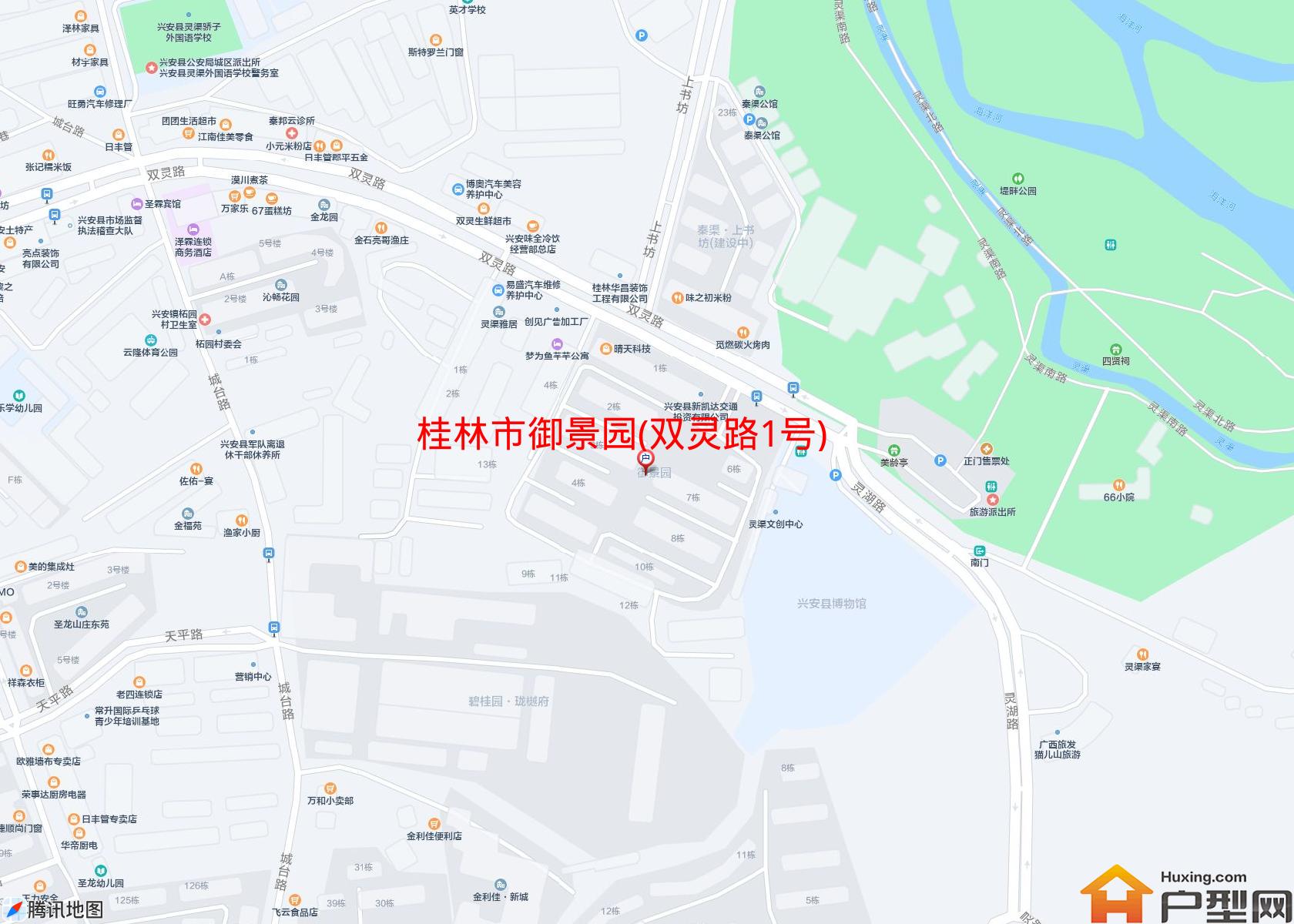 御景园(双灵路1号)小区 - 户型网