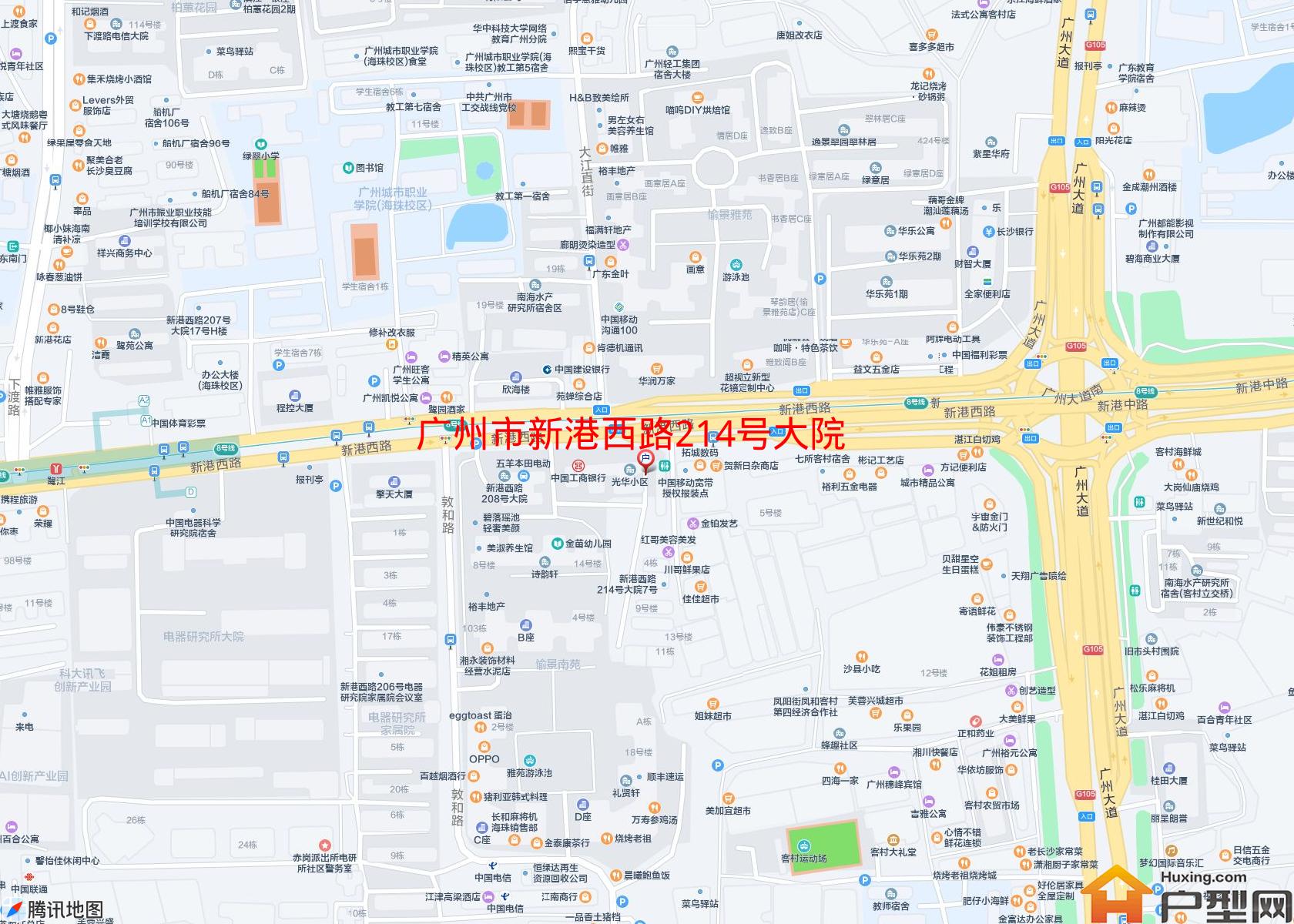新港西路214号大院小区 - 户型网