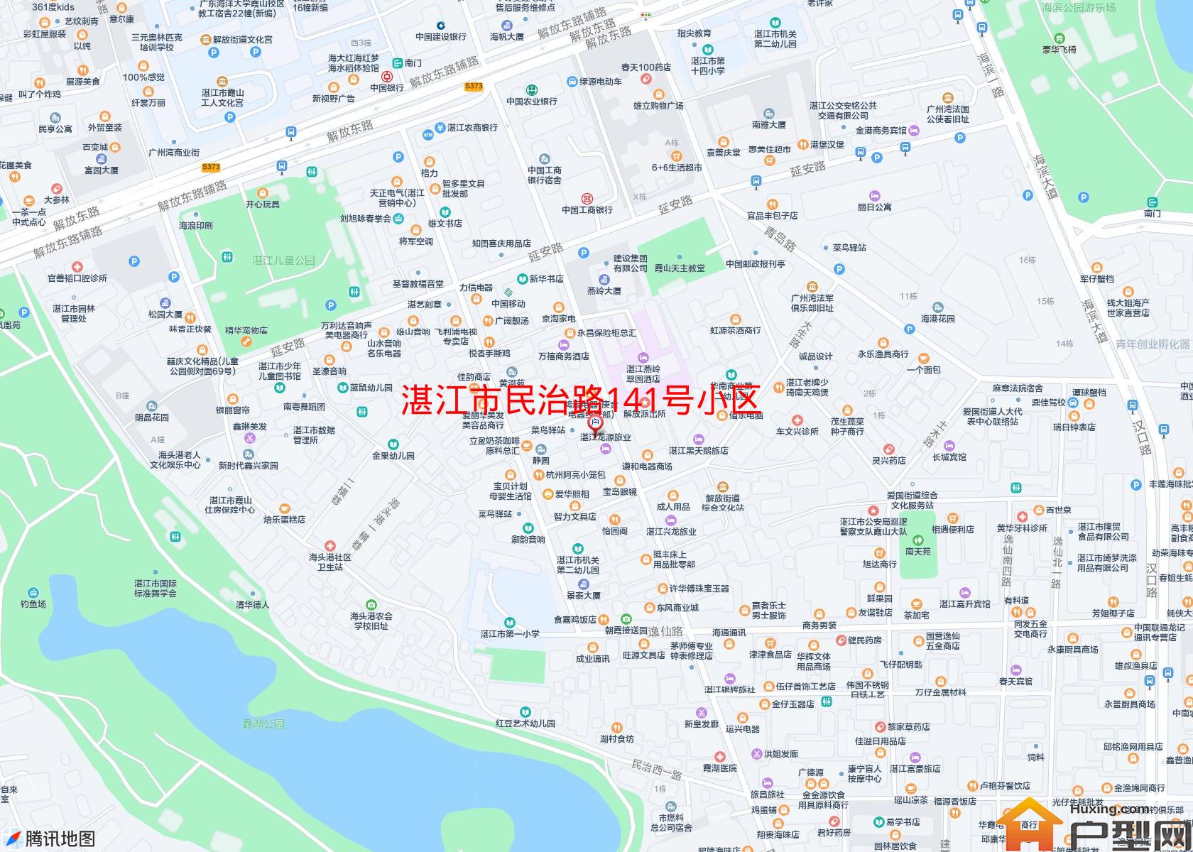 民治路141号小区小区 - 户型网