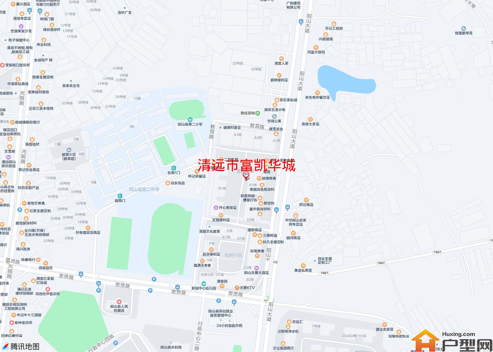富凯华城小区 - 户型网