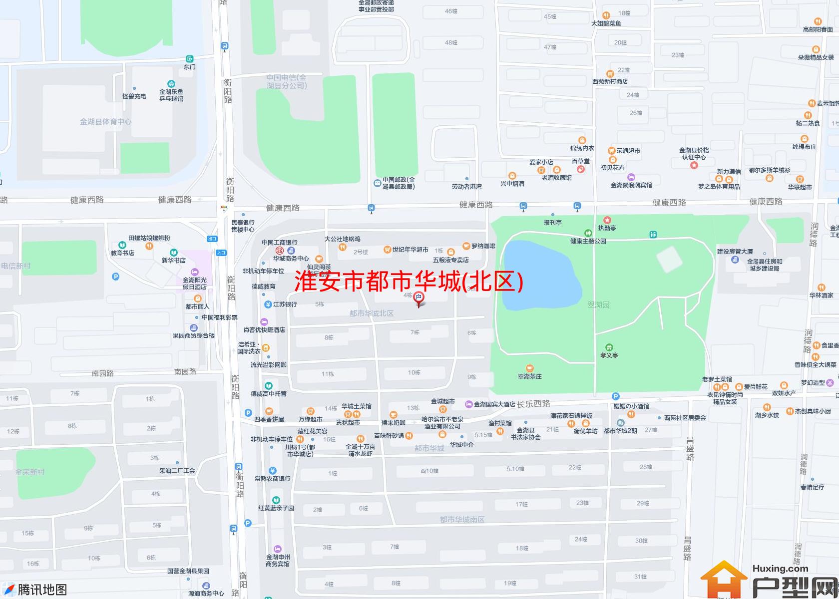 都市华城(北区)小区 - 户型网
