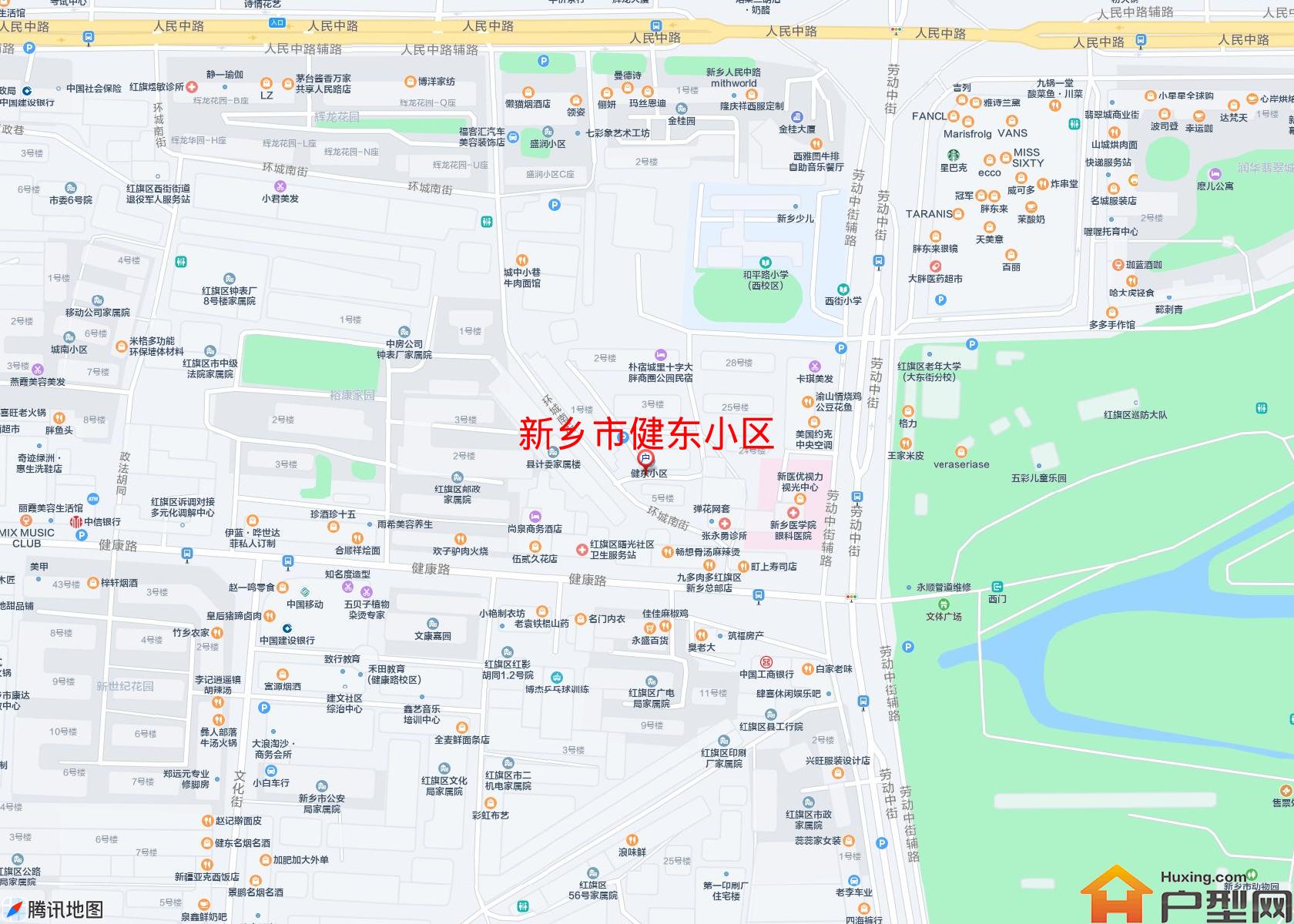 健东小区小区 - 户型网