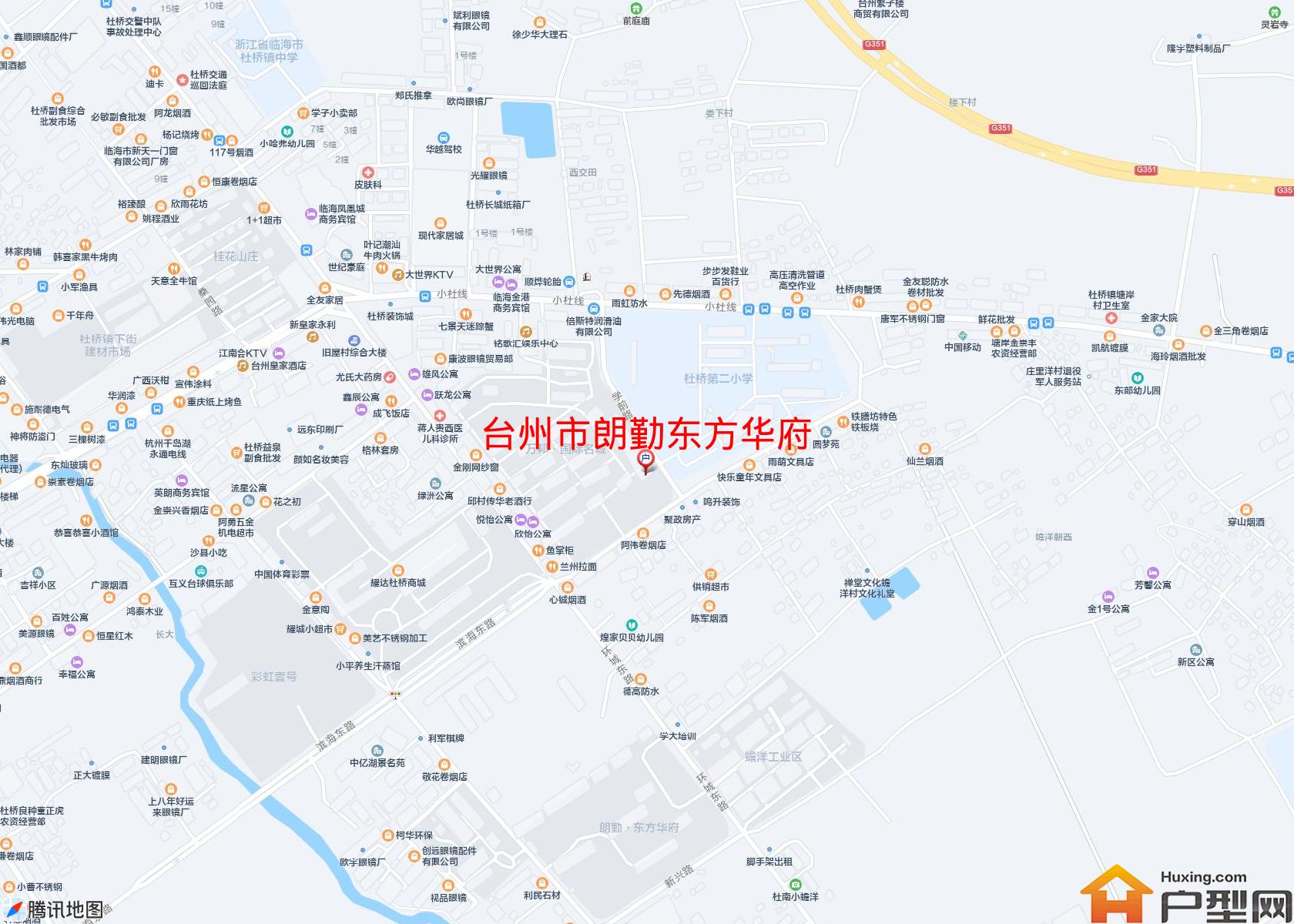 朗勤东方华府小区 - 户型网