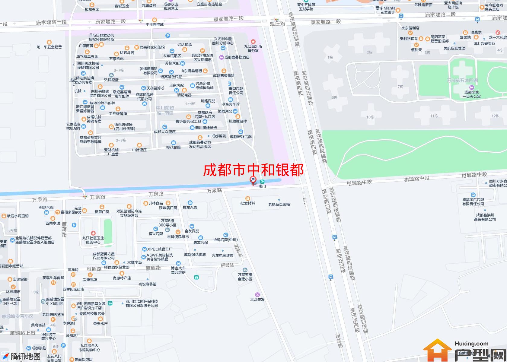中和银都小区 - 户型网