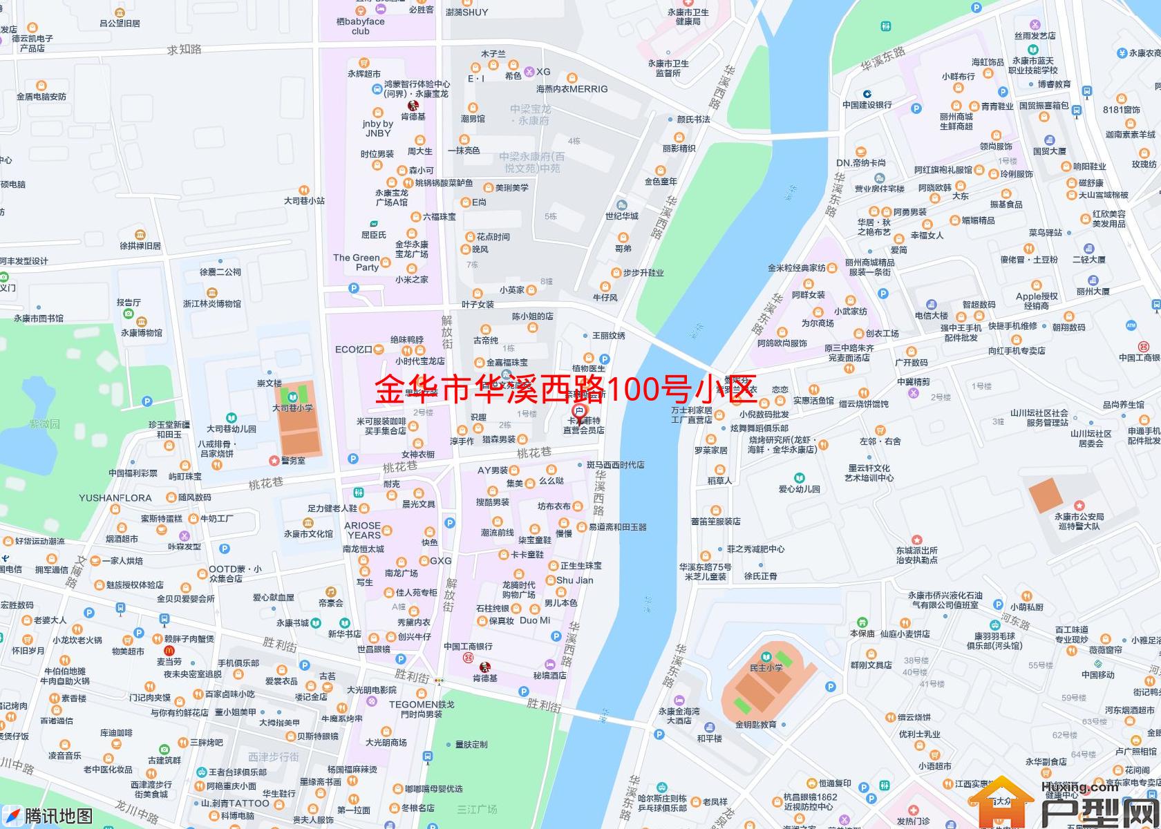 华溪西路100号小区小区 - 户型网
