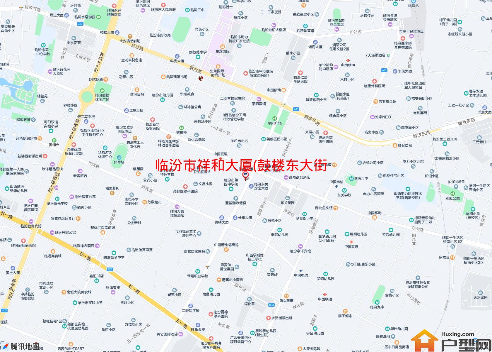 祥和大厦(鼓楼东大街182号)小区 - 户型网