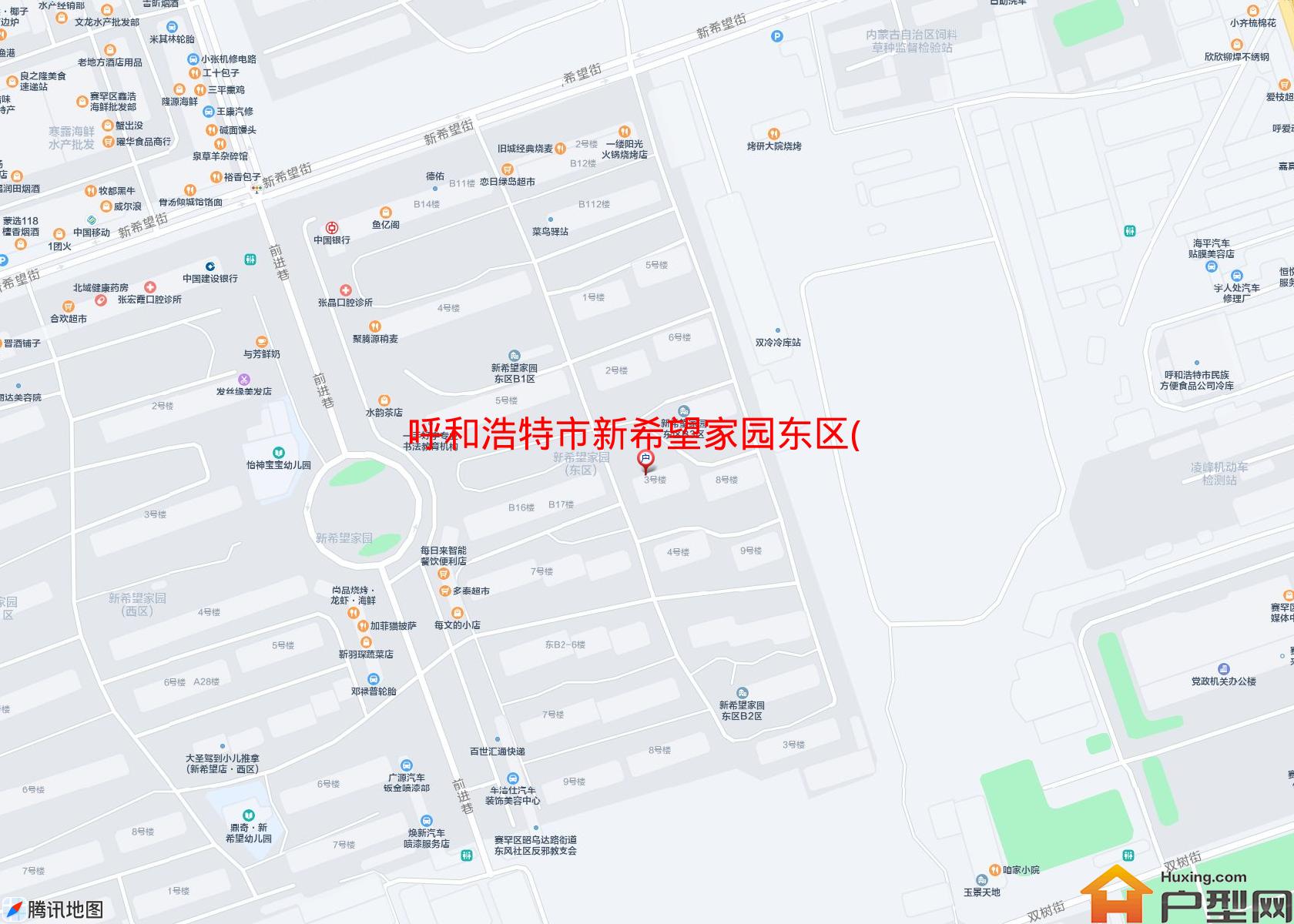 新希望家园东区(别墅)小区 - 户型网