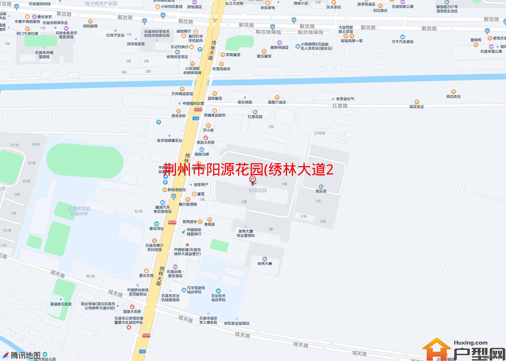 阳源花园(绣林大道249号)小区 - 户型网