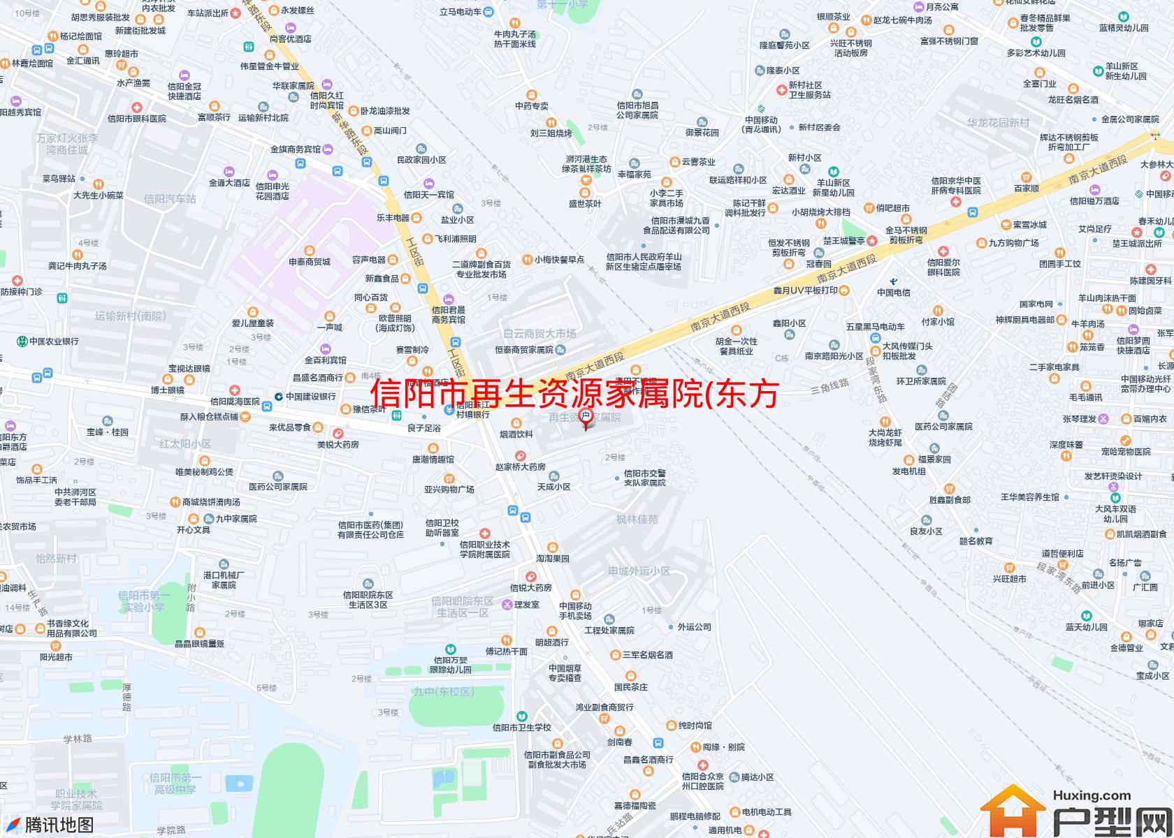 再生资源家属院(东方红大道)小区 - 户型网
