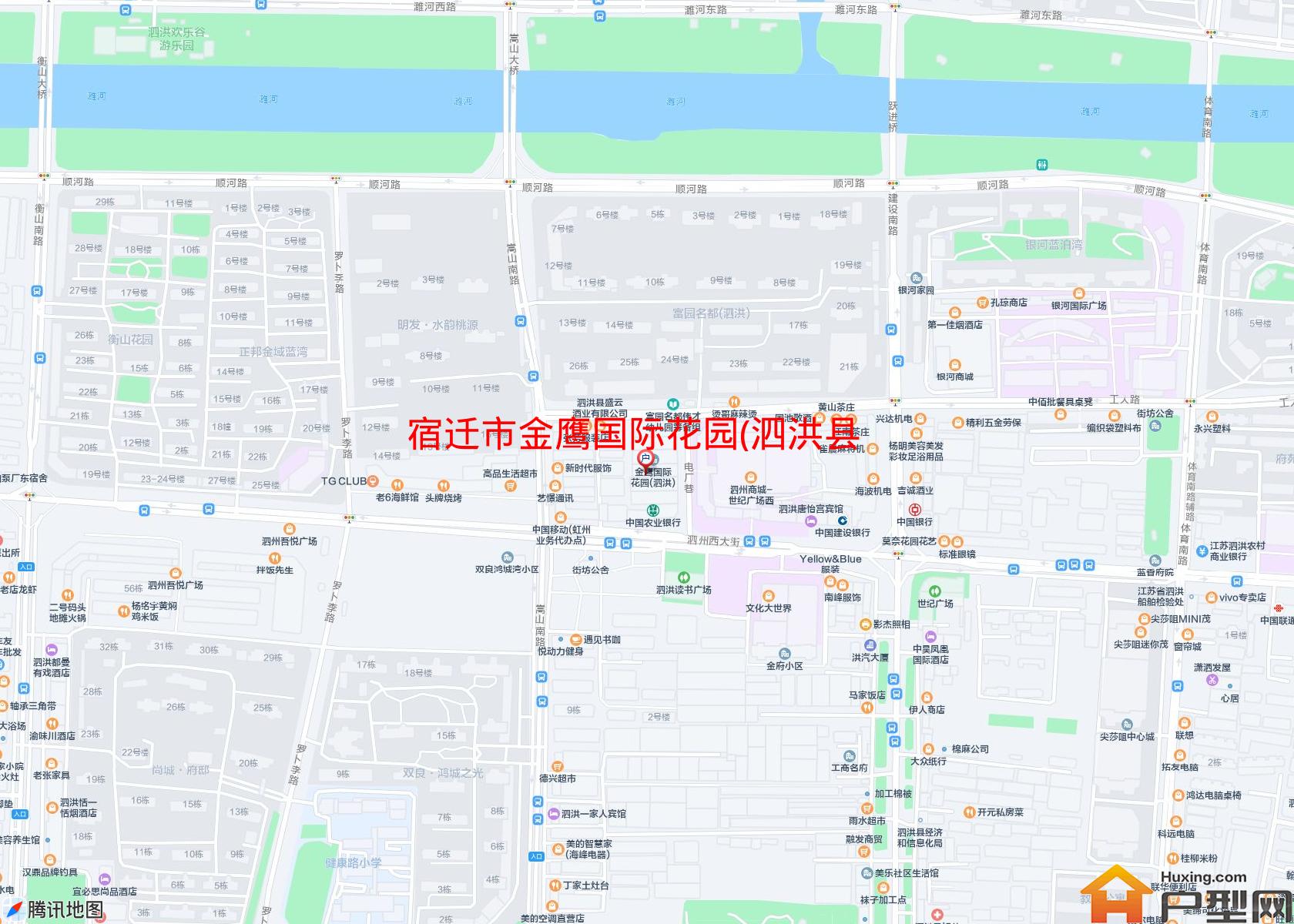 金鹰国际花园(泗洪县)小区 - 户型网