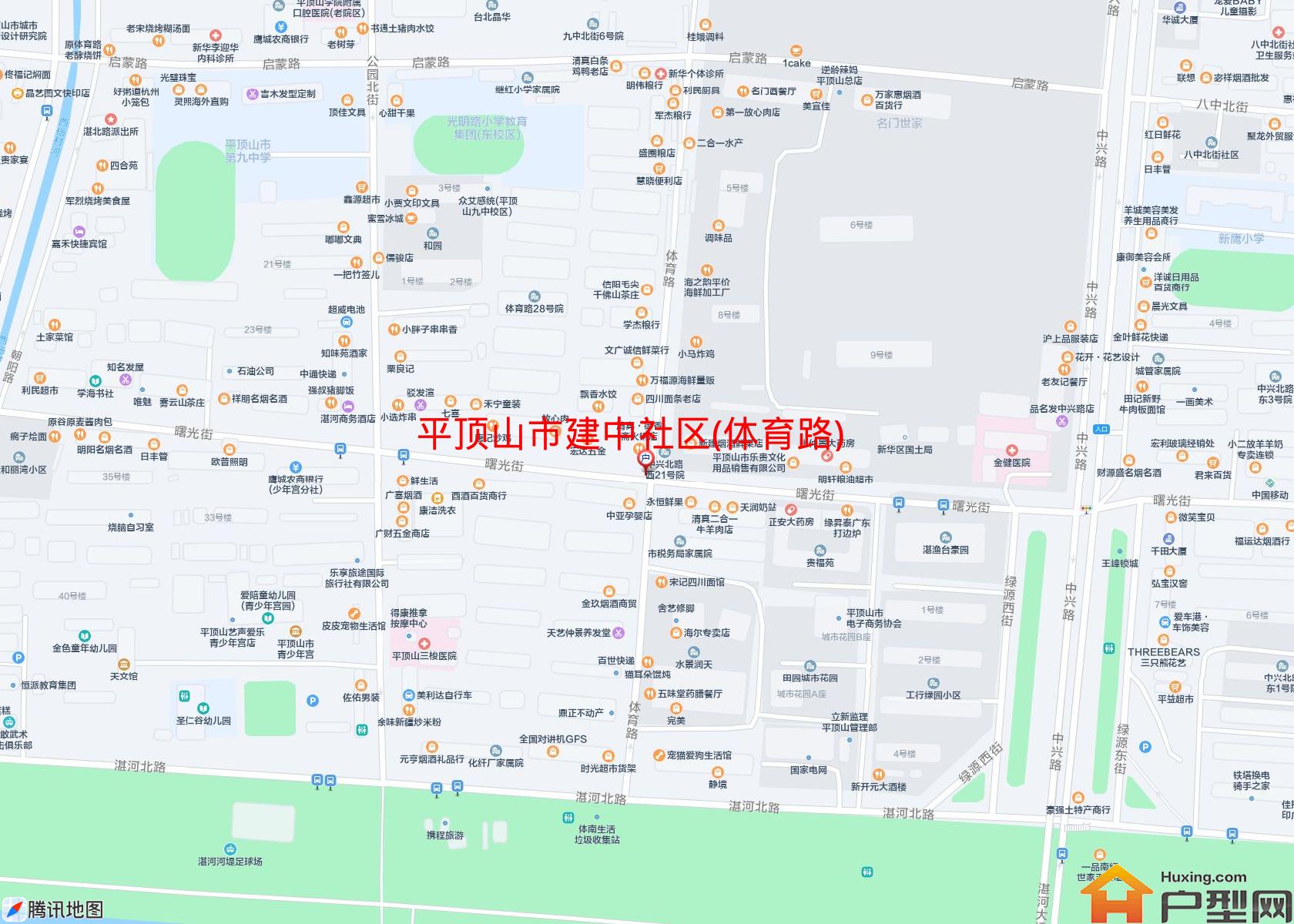 建中社区(体育路)小区 - 户型网